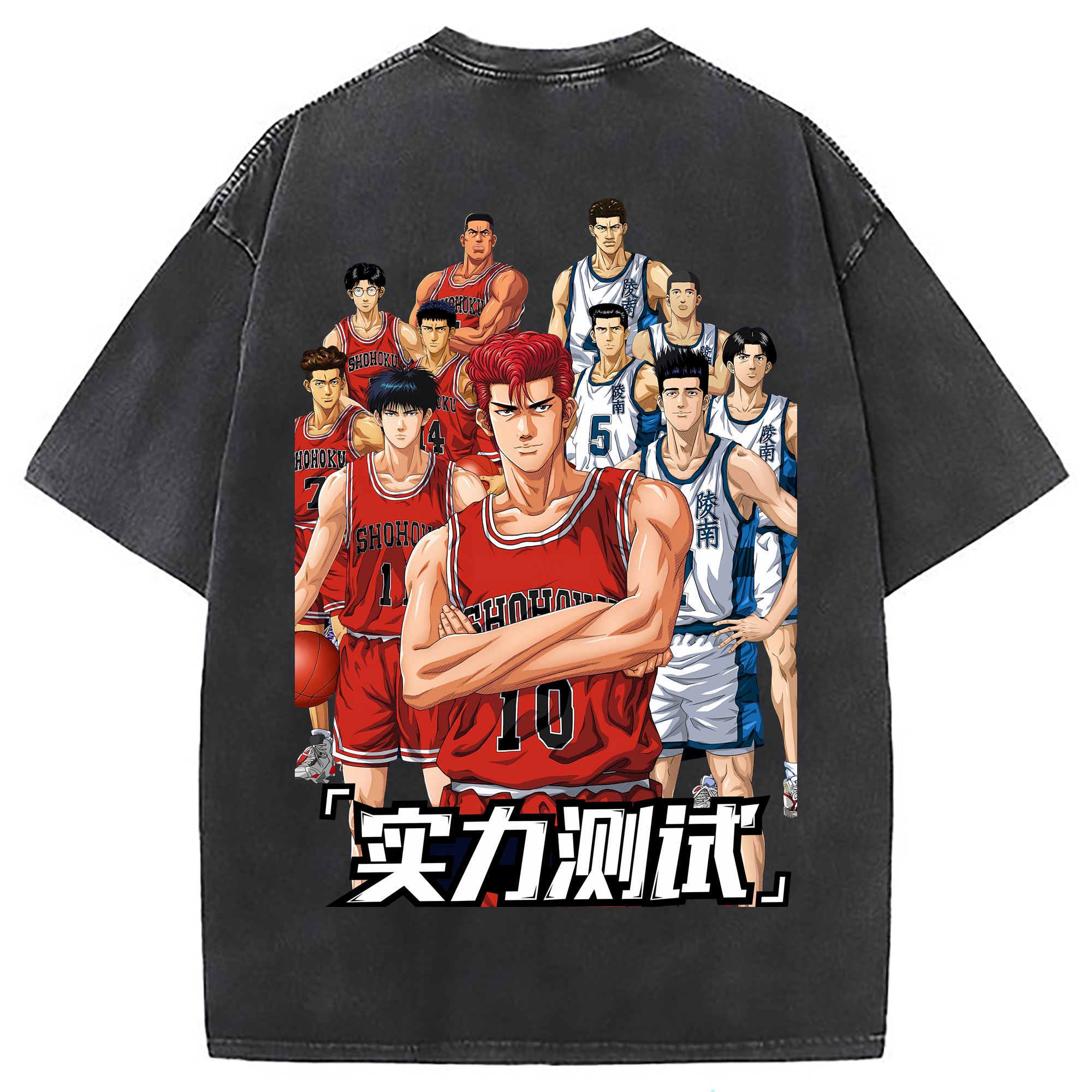 （画像用） SLAM DUNK／スラムダンク 綿100% ヴィンテージ風 半袖Tシャツ（背面プリント）