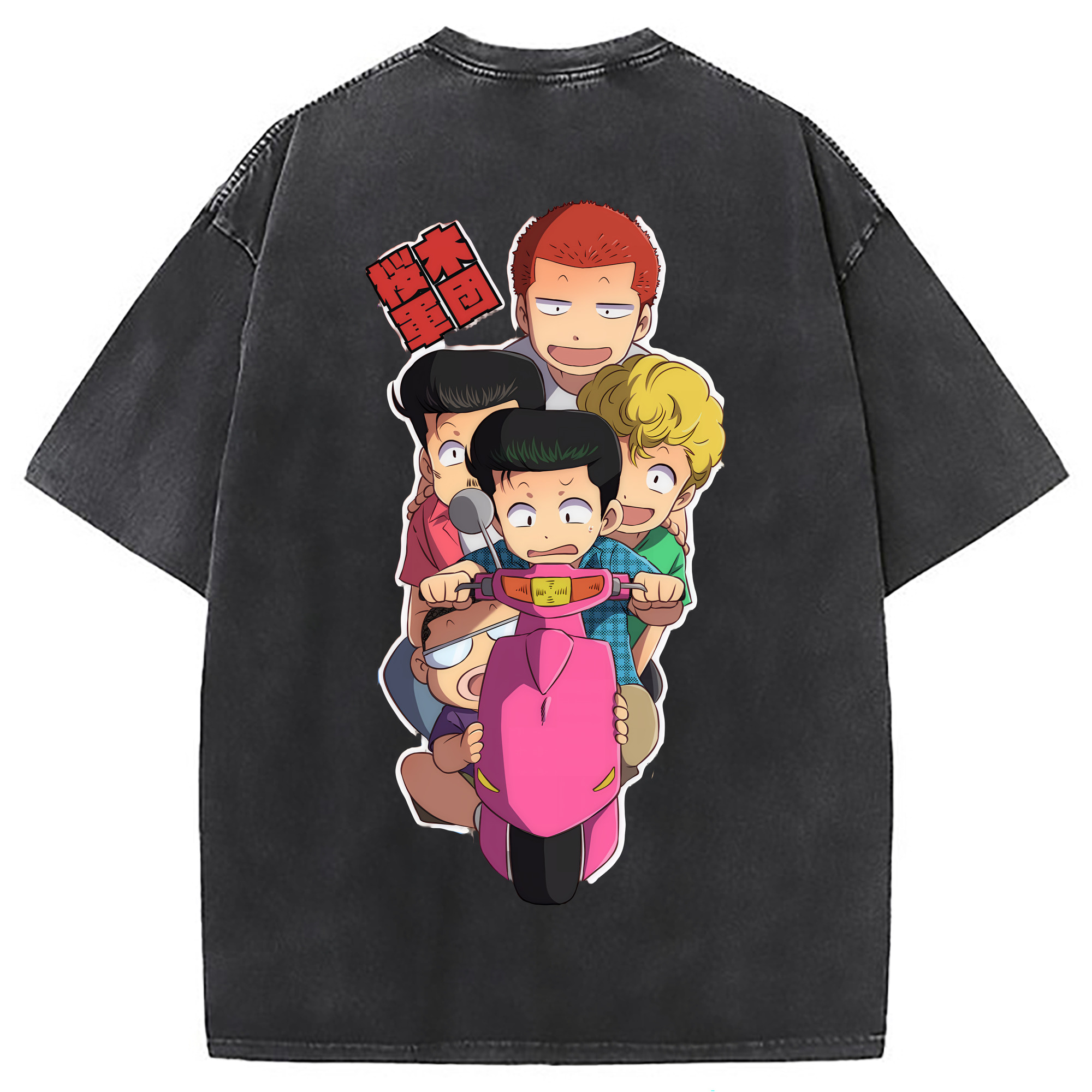 （画像用） SLAM DUNK／スラムダンク 綿100% ヴィンテージ風 半袖Tシャツ（背面プリント）