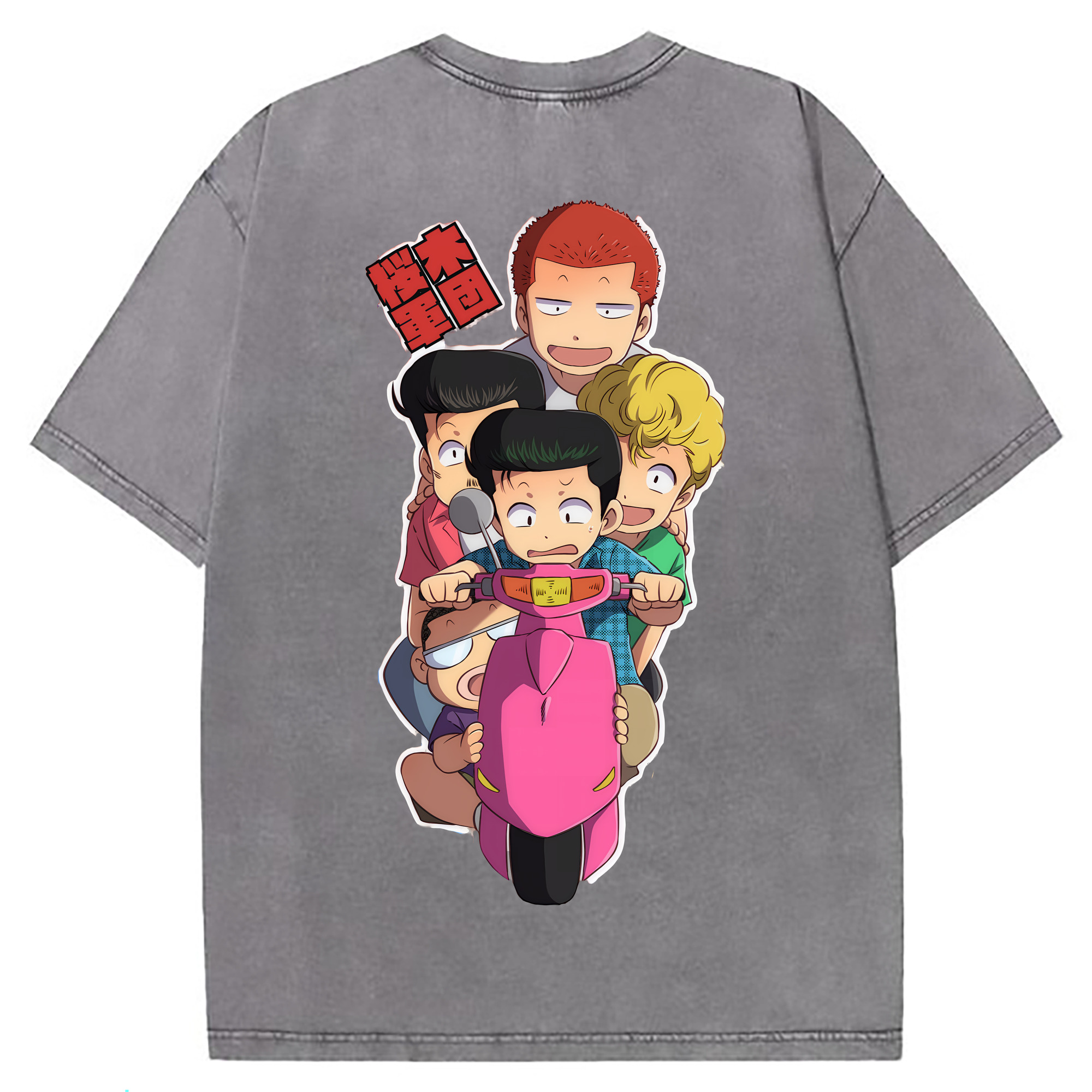 （画像用） SLAM DUNK／スラムダンク 綿100% ヴィンテージ風 半袖Tシャツ（背面プリント）