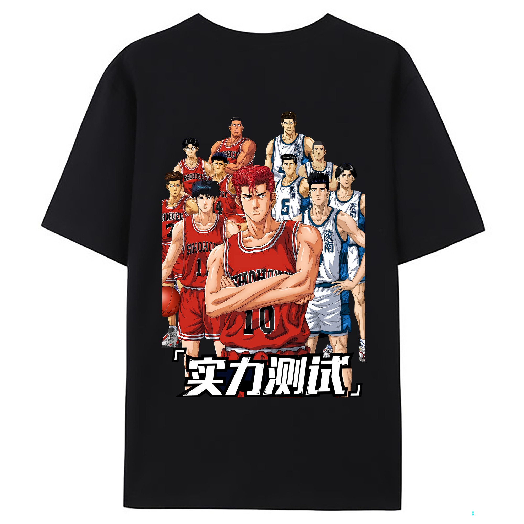 （画像用） SLAM DUNK／スラムダンク 綿100％ メンズ半袖Tシャツ（バックプリント） 通気性