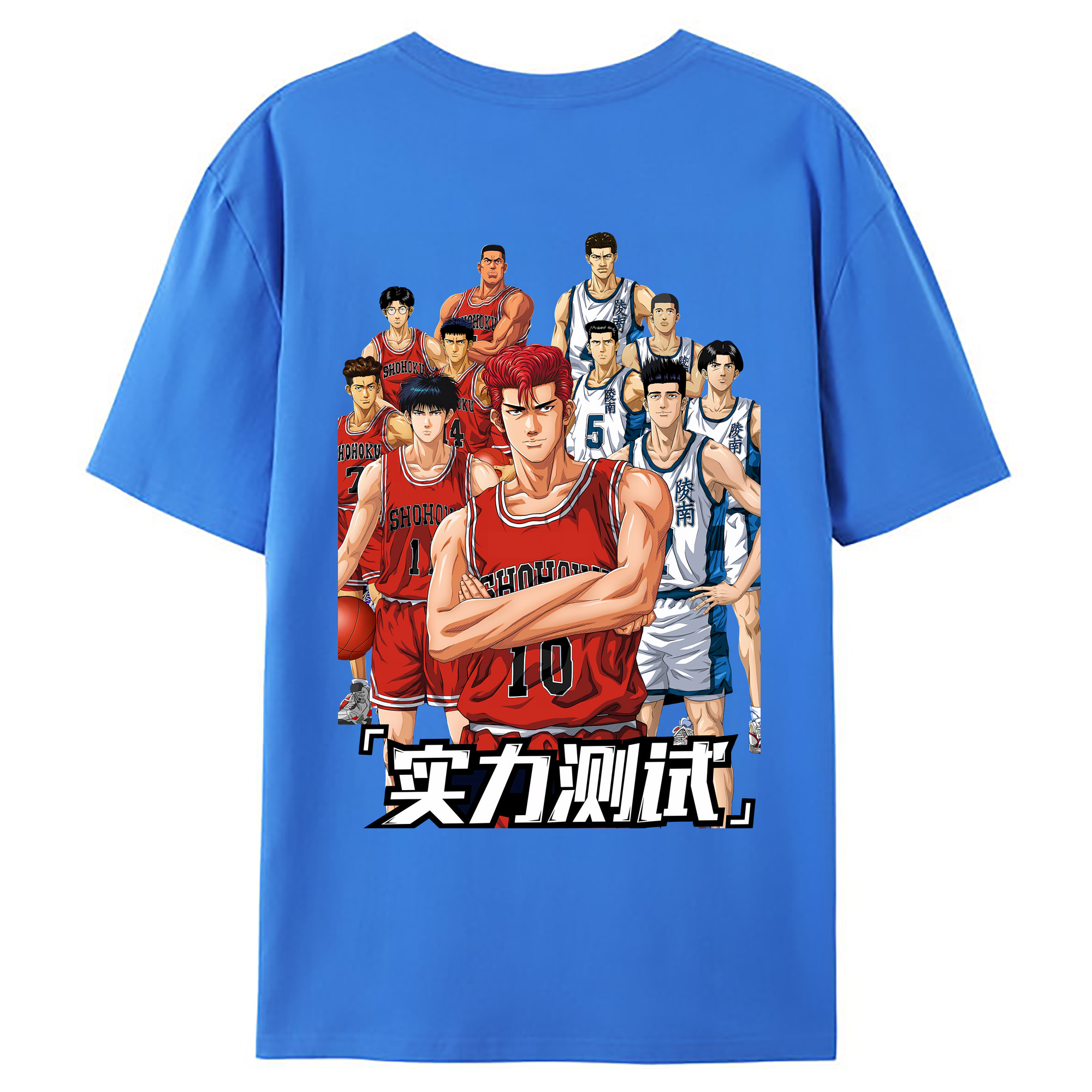 （画像用） SLAM DUNK／スラムダンク 綿100％ メンズ半袖Tシャツ（バックプリント） 通気性