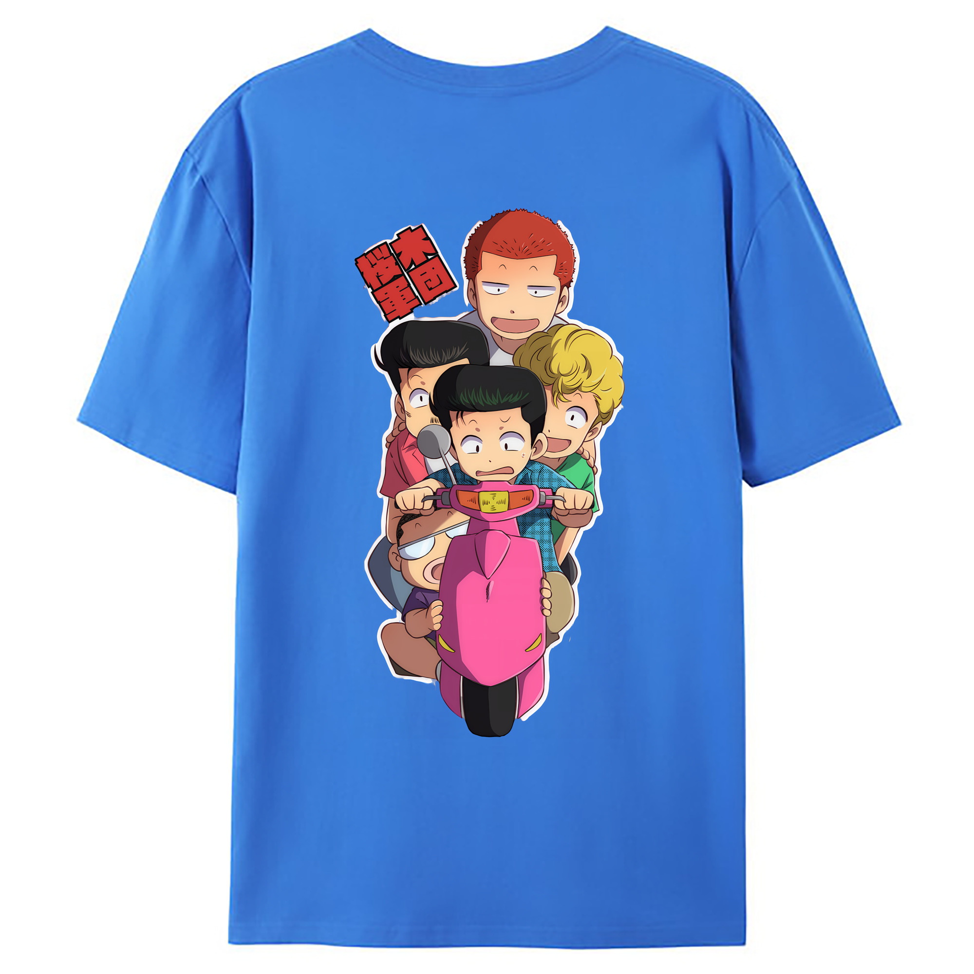 （画像用） SLAM DUNK／スラムダンク 綿100％ メンズ半袖Tシャツ（バックプリント） 通気性