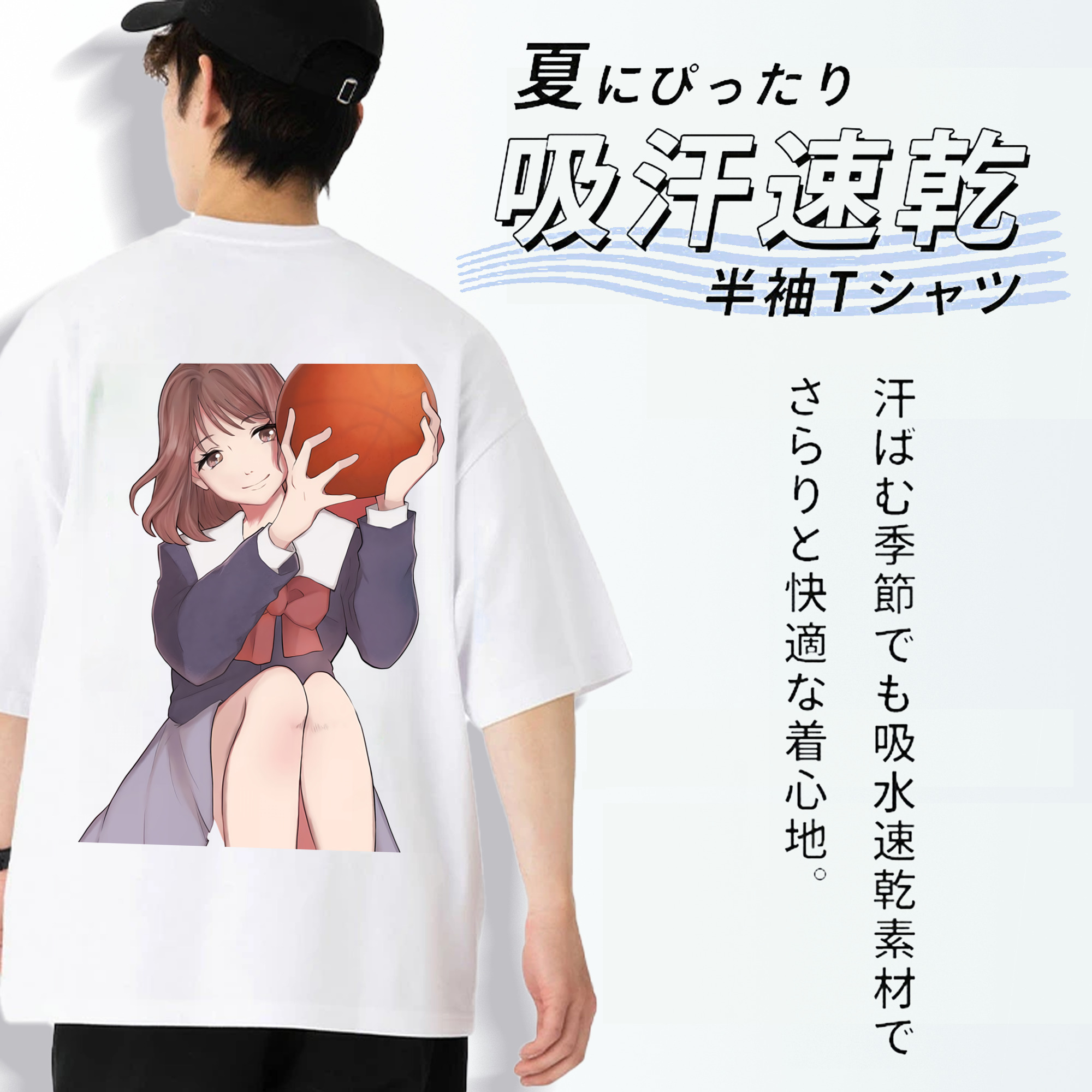 SLAM DUNK／スラムダンク 綿100％ メンズ半袖Tシャツ（バックプリント） 通気性