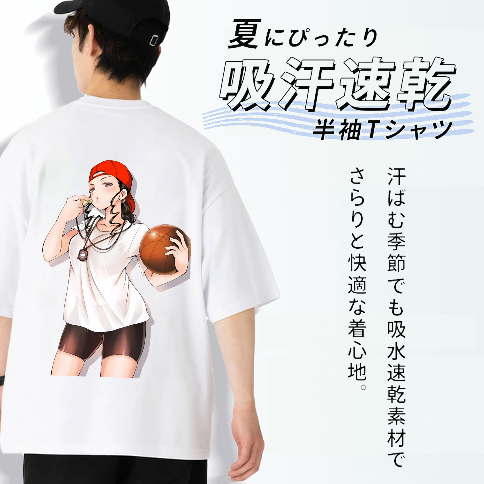 SLAM DUNK／スラムダンク 綿100％ メンズ半袖Tシャツ（バックプリント） 通気性