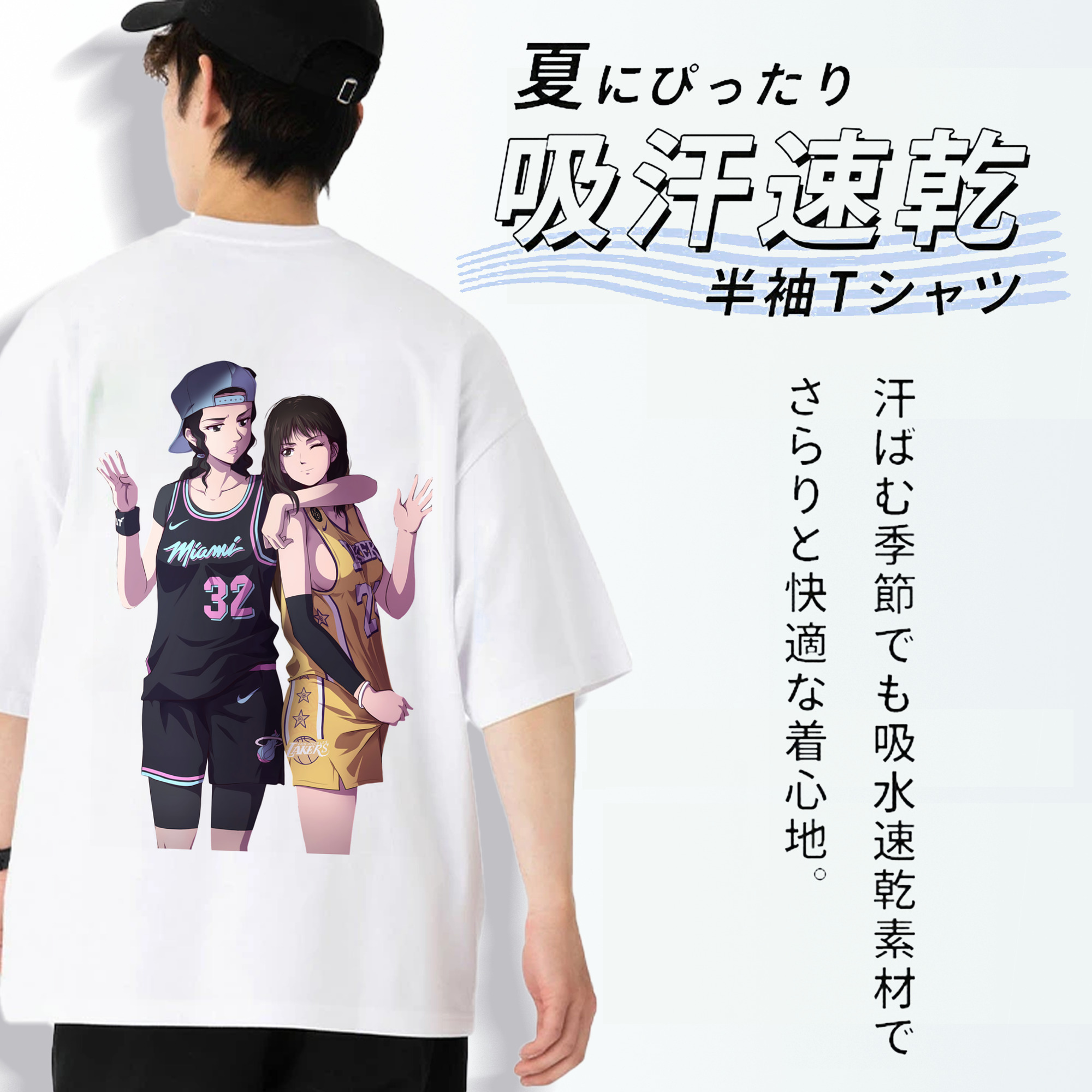 SLAM DUNK／スラムダンク 綿100％ メンズ半袖Tシャツ（バックプリント） 通気性