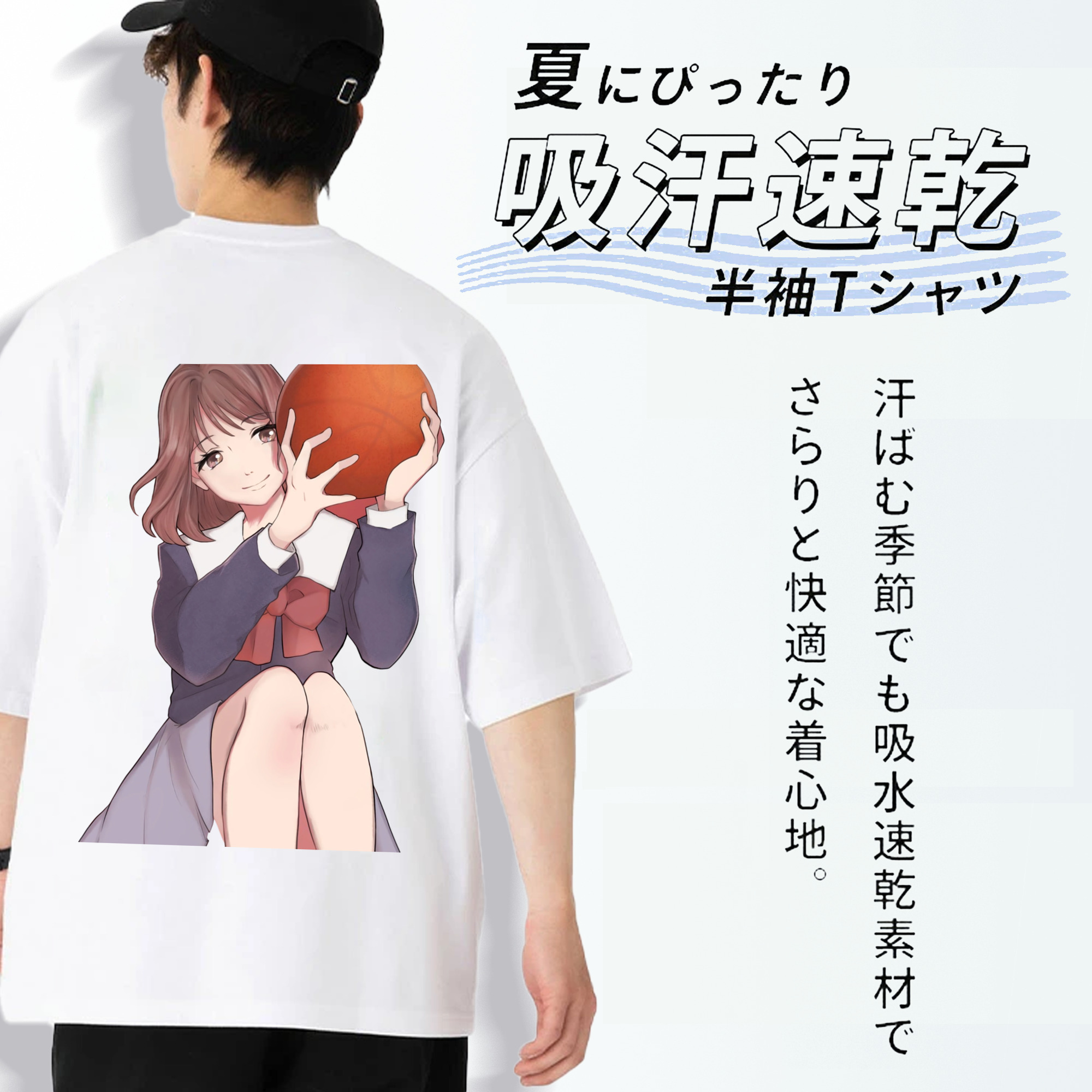 SLAM DUNK／スラムダンク 綿100％ メンズ半袖Tシャツ（バックプリント） 通気性