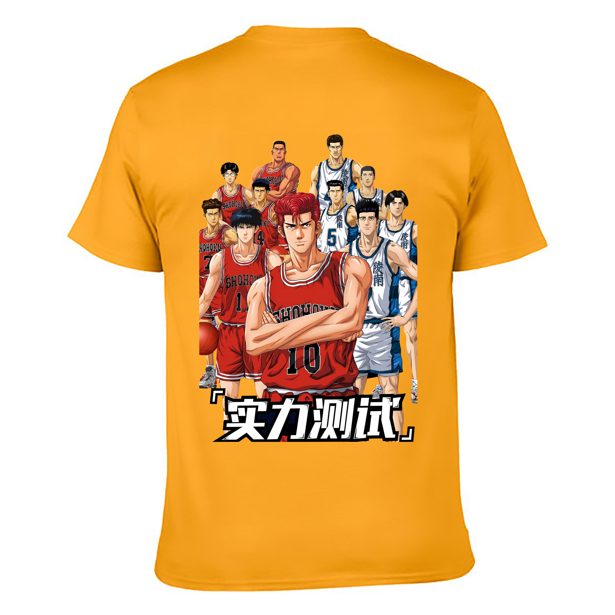 （画像用） SLAM DUNK／スラムダンク 綿100％ メンズ半袖Tシャツ（バックプリント） 通気性