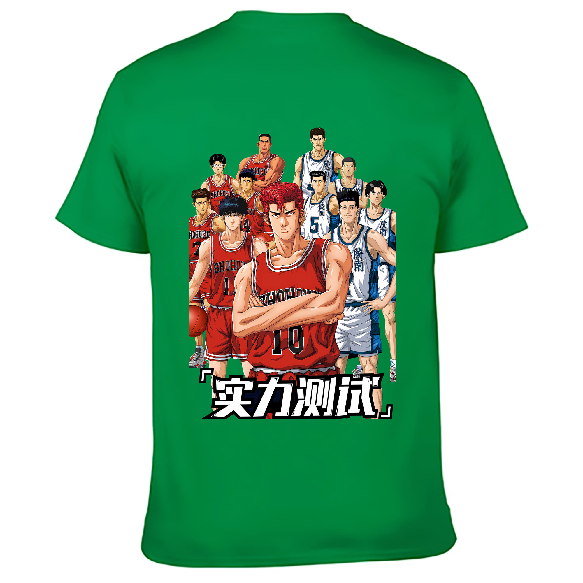 （画像用） SLAM DUNK／スラムダンク 綿100％ メンズ半袖Tシャツ（バックプリント） 通気性
