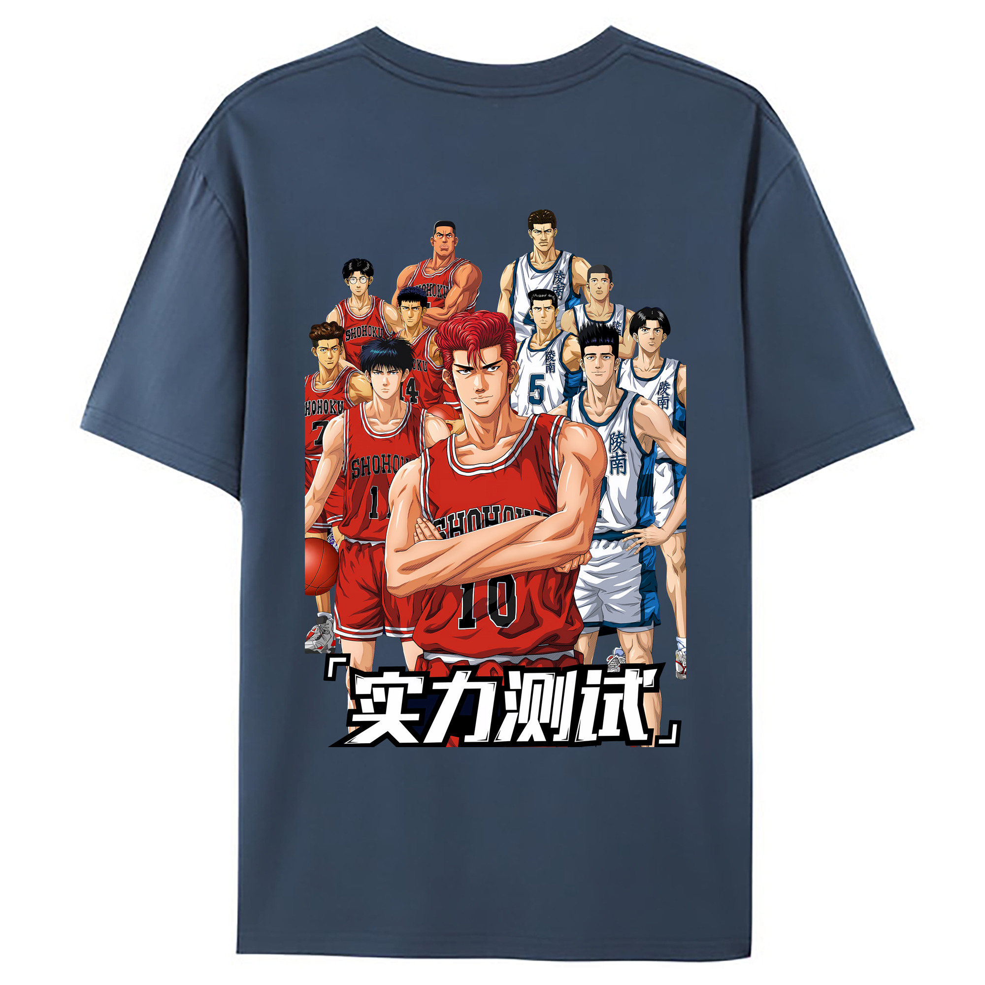 （画像用） SLAM DUNK／スラムダンク 綿100％ メンズ半袖Tシャツ（バックプリント） 通気性