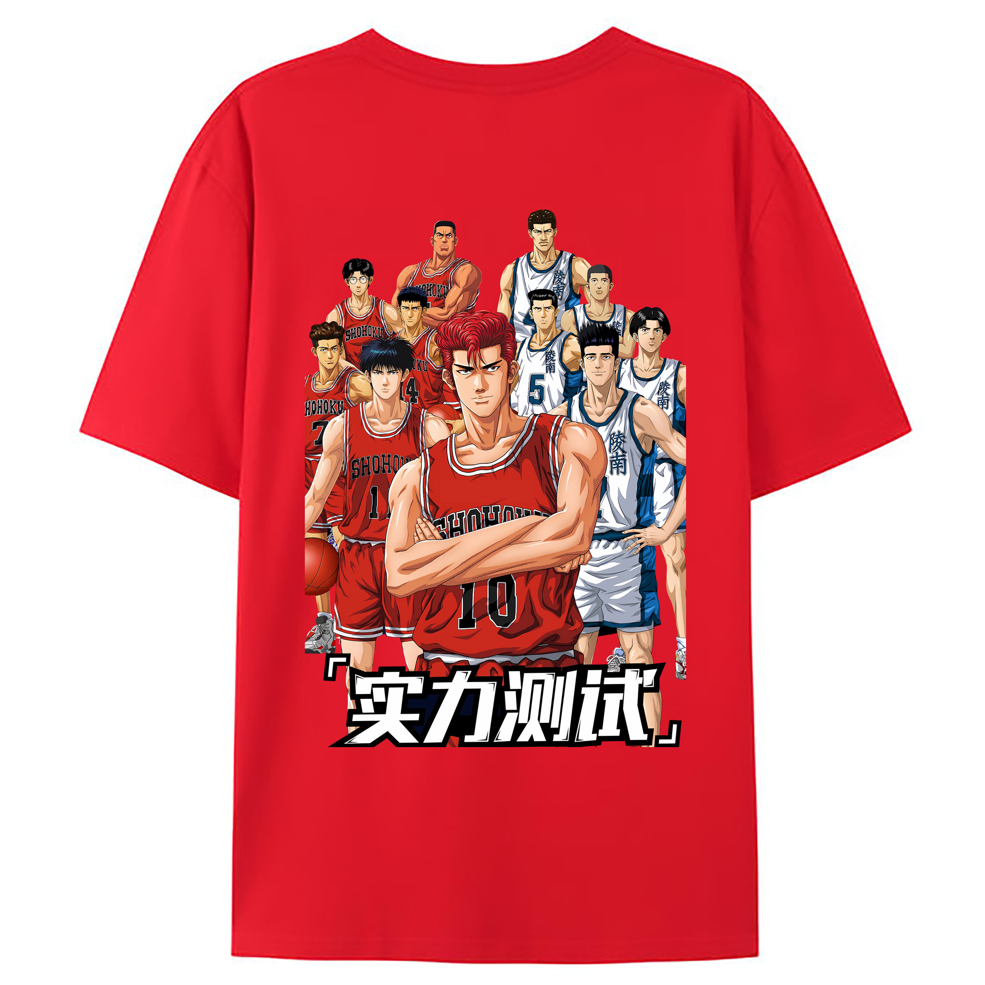 （画像用） SLAM DUNK／スラムダンク 綿100％ メンズ半袖Tシャツ（バックプリント） 通気性