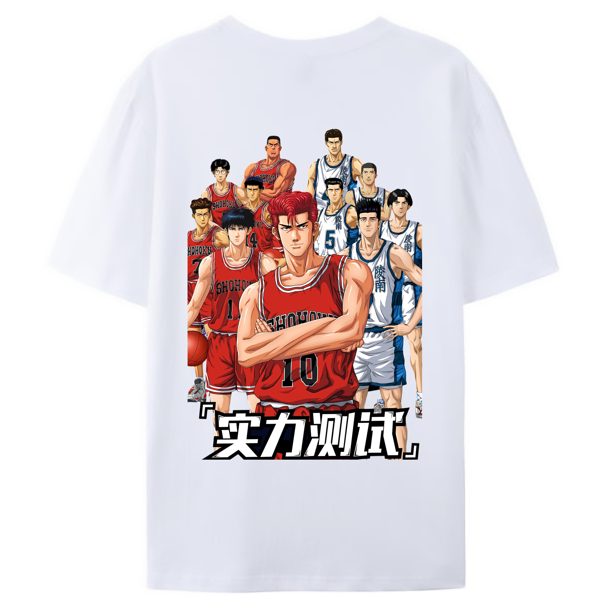 （画像用） SLAM DUNK／スラムダンク 綿100％ メンズ半袖Tシャツ（バックプリント） 通気性