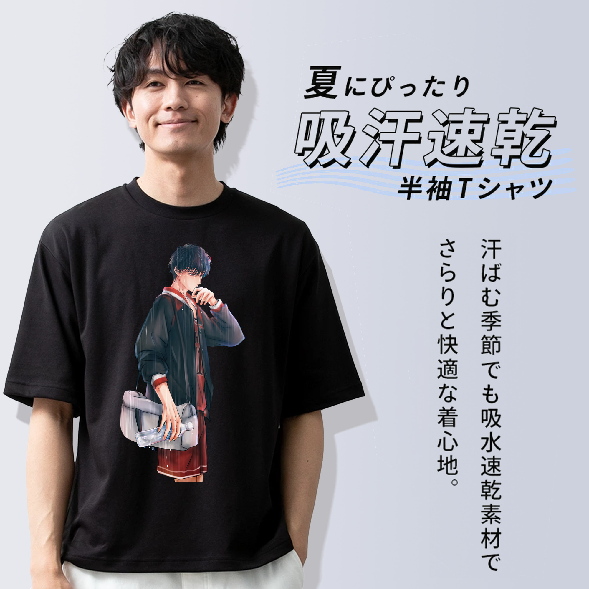 SLAM DUNK／スラムダンク 綿100％ メンズ半袖Tシャツ｜肌触りやわらか＆通気性