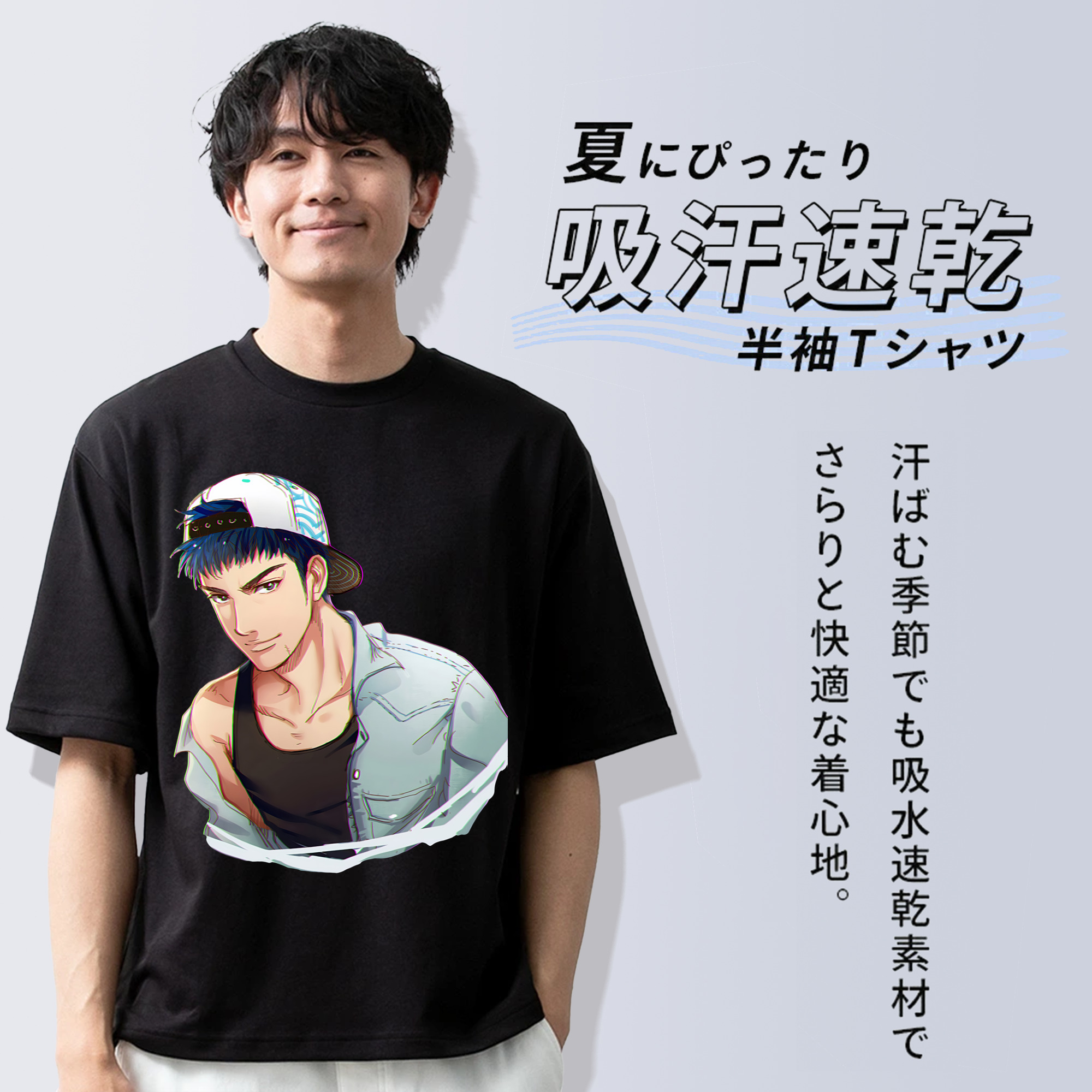 SLAM DUNK／スラムダンク 綿100％ メンズ半袖Tシャツ｜肌触りやわらか＆通気性