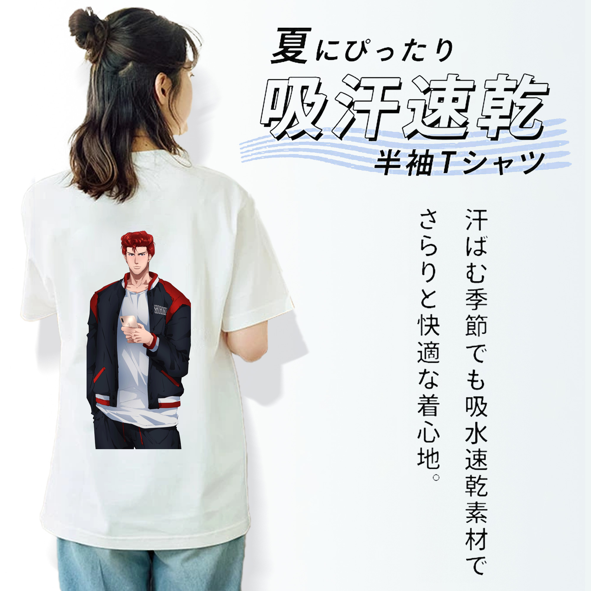 SLAM DUNK／スラムダンク レディース半袖Tシャツ(バックプリント)
