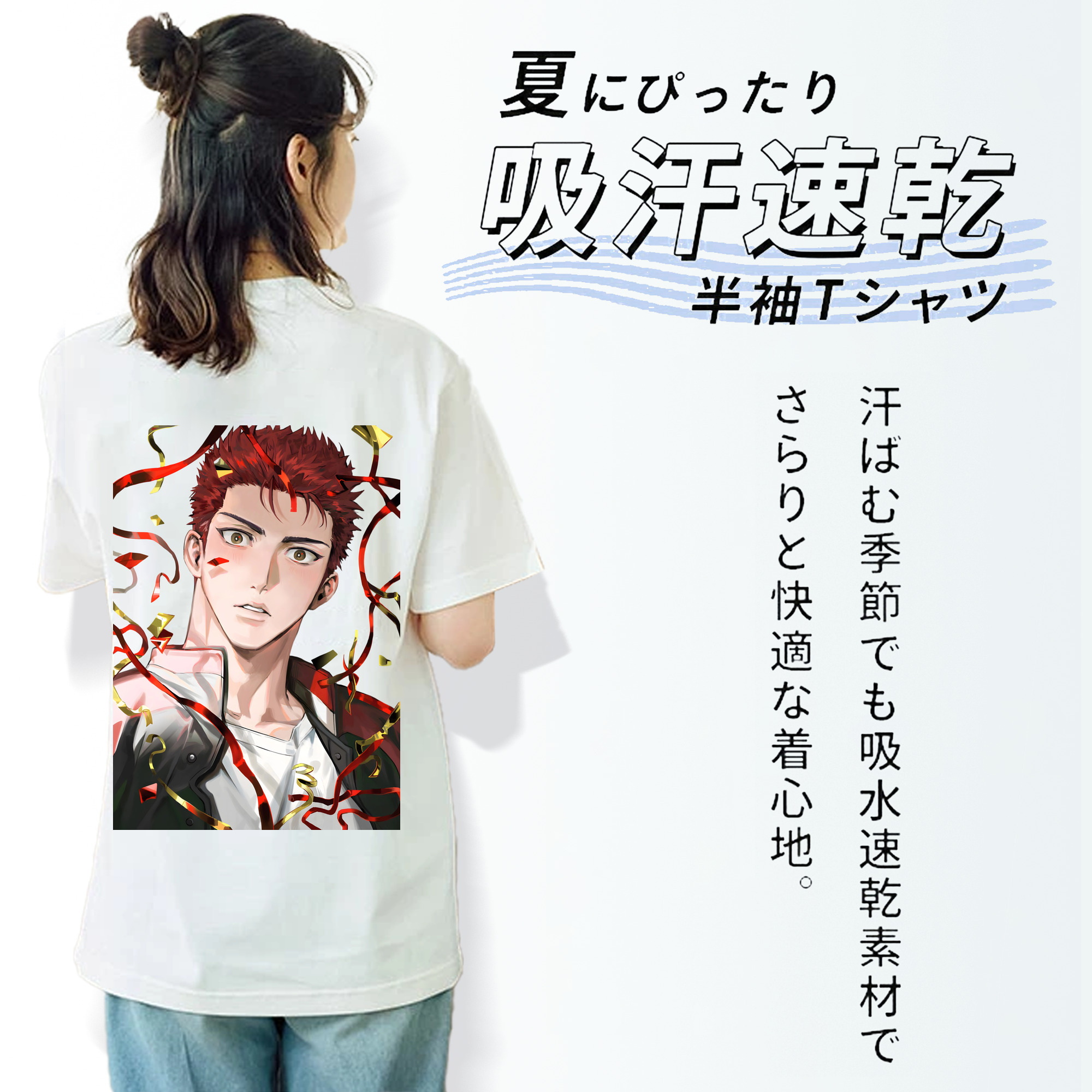 SLAM DUNK／スラムダンク レディース半袖Tシャツ(バックプリント)