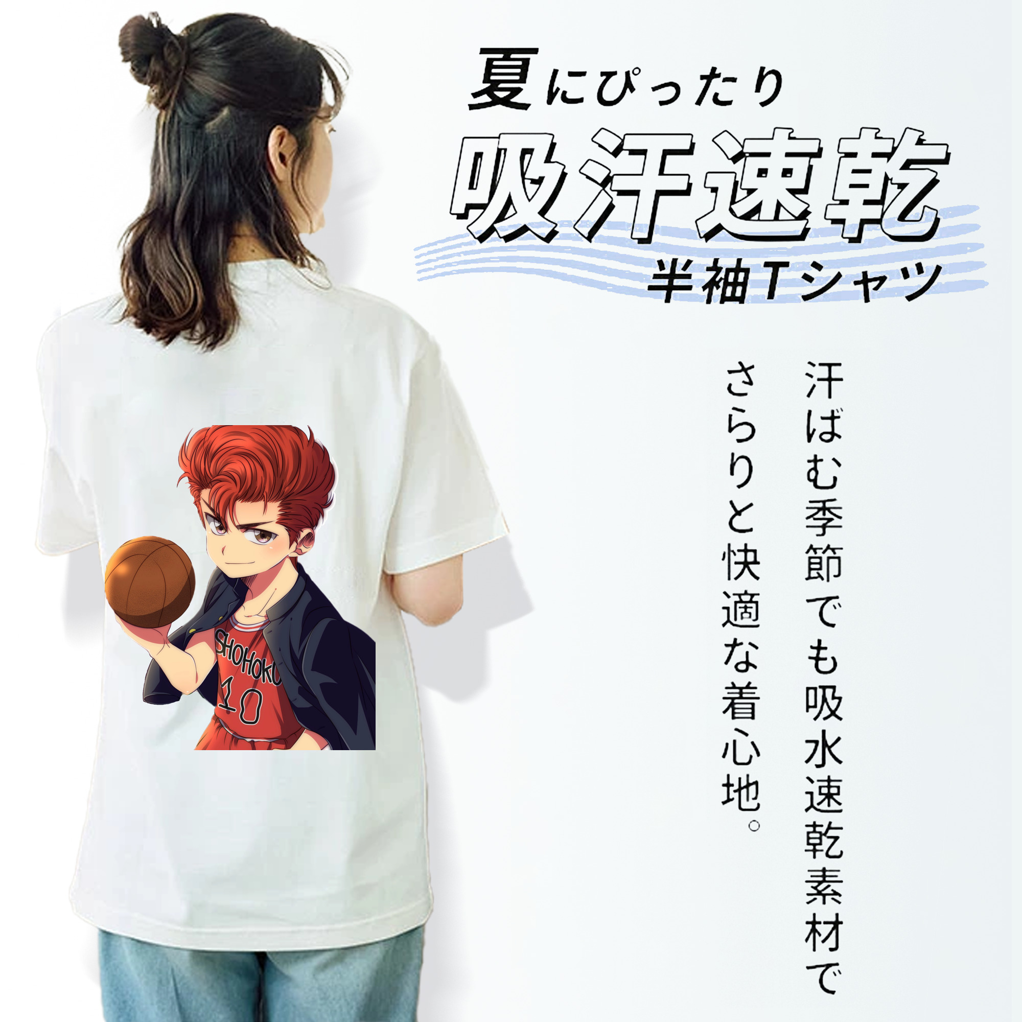 SLAM DUNK／スラムダンク レディース半袖Tシャツ(バックプリント)