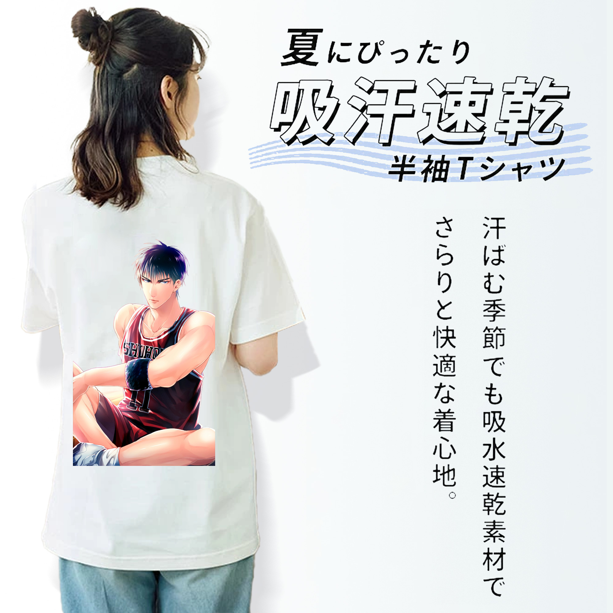 SLAM DUNK／スラムダンク レディース半袖Tシャツ(バックプリント)