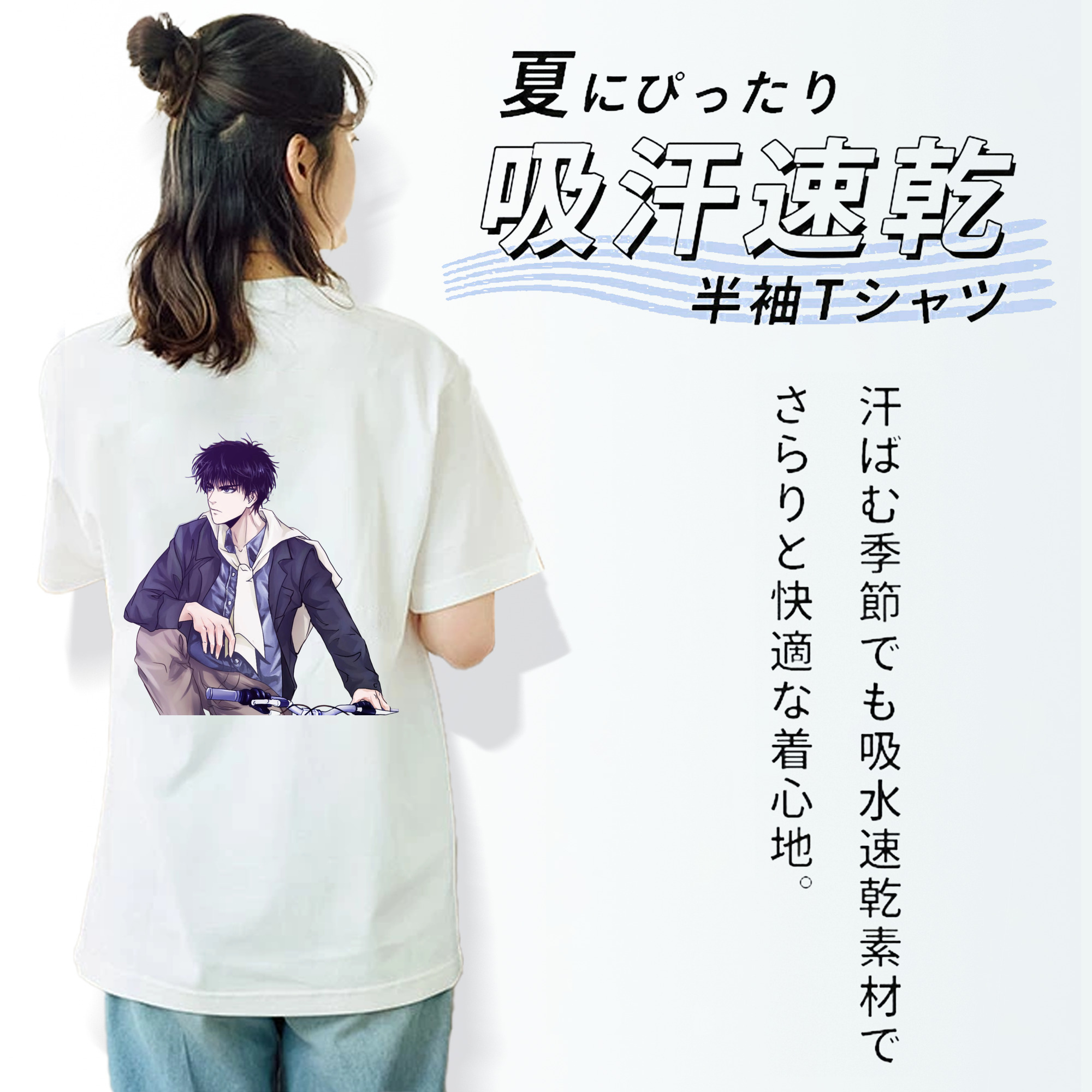 SLAM DUNK／スラムダンク レディース半袖Tシャツ(バックプリント)