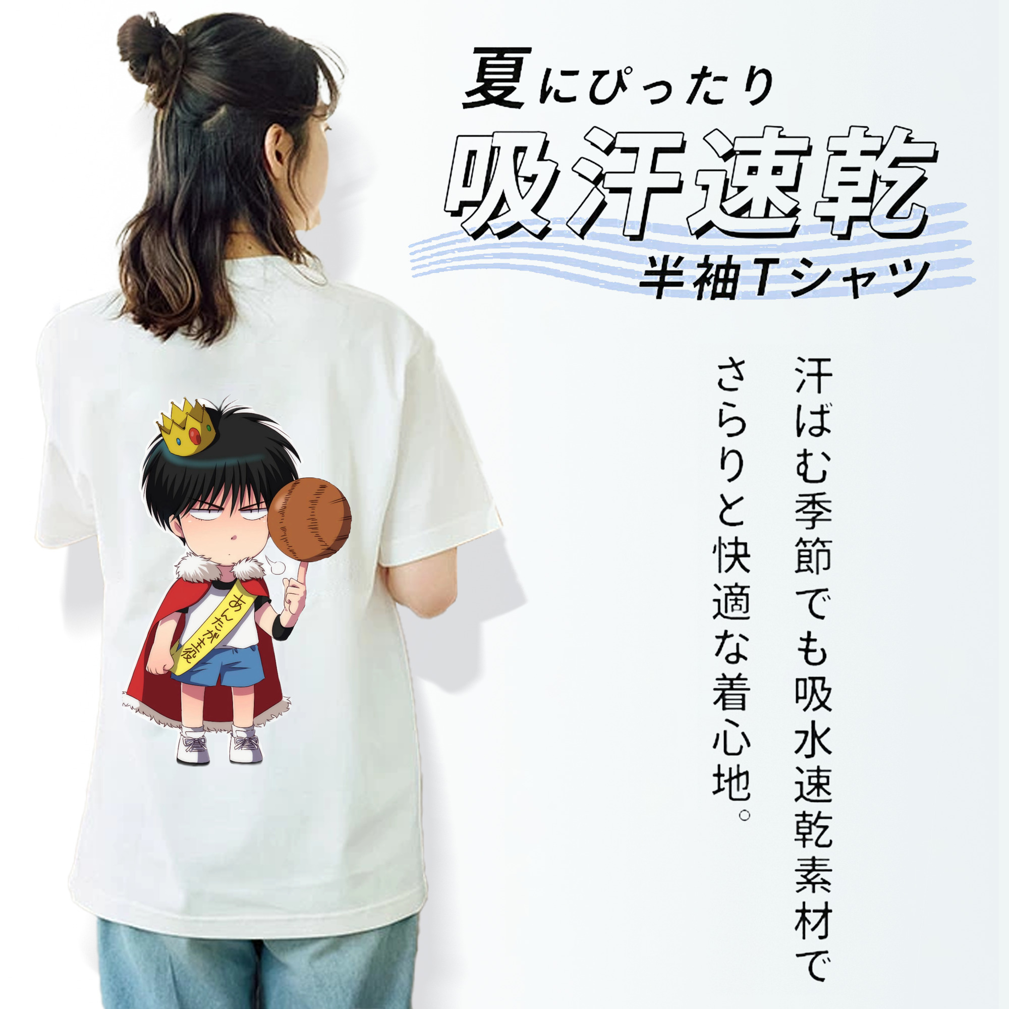 SLAM DUNK／スラムダンク レディース半袖Tシャツ(バックプリント)