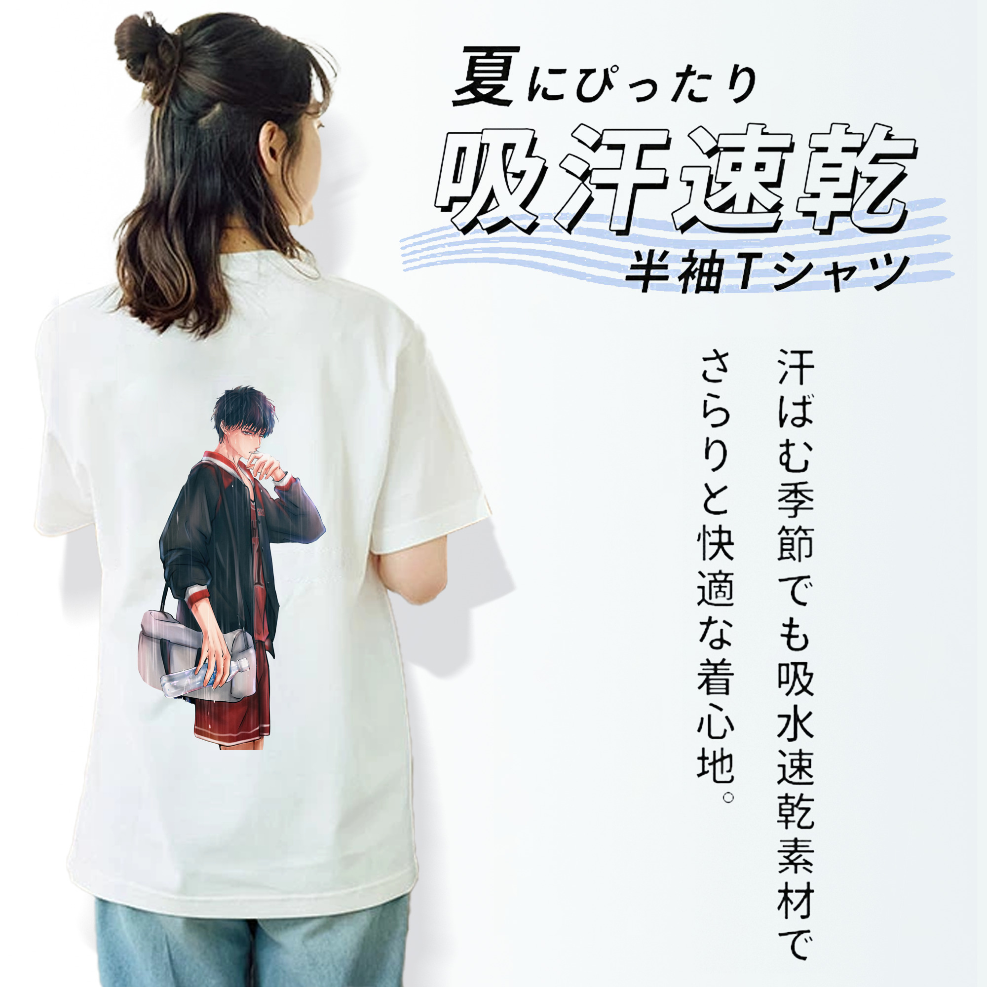 SLAM DUNK／スラムダンク レディース半袖Tシャツ(バックプリント)