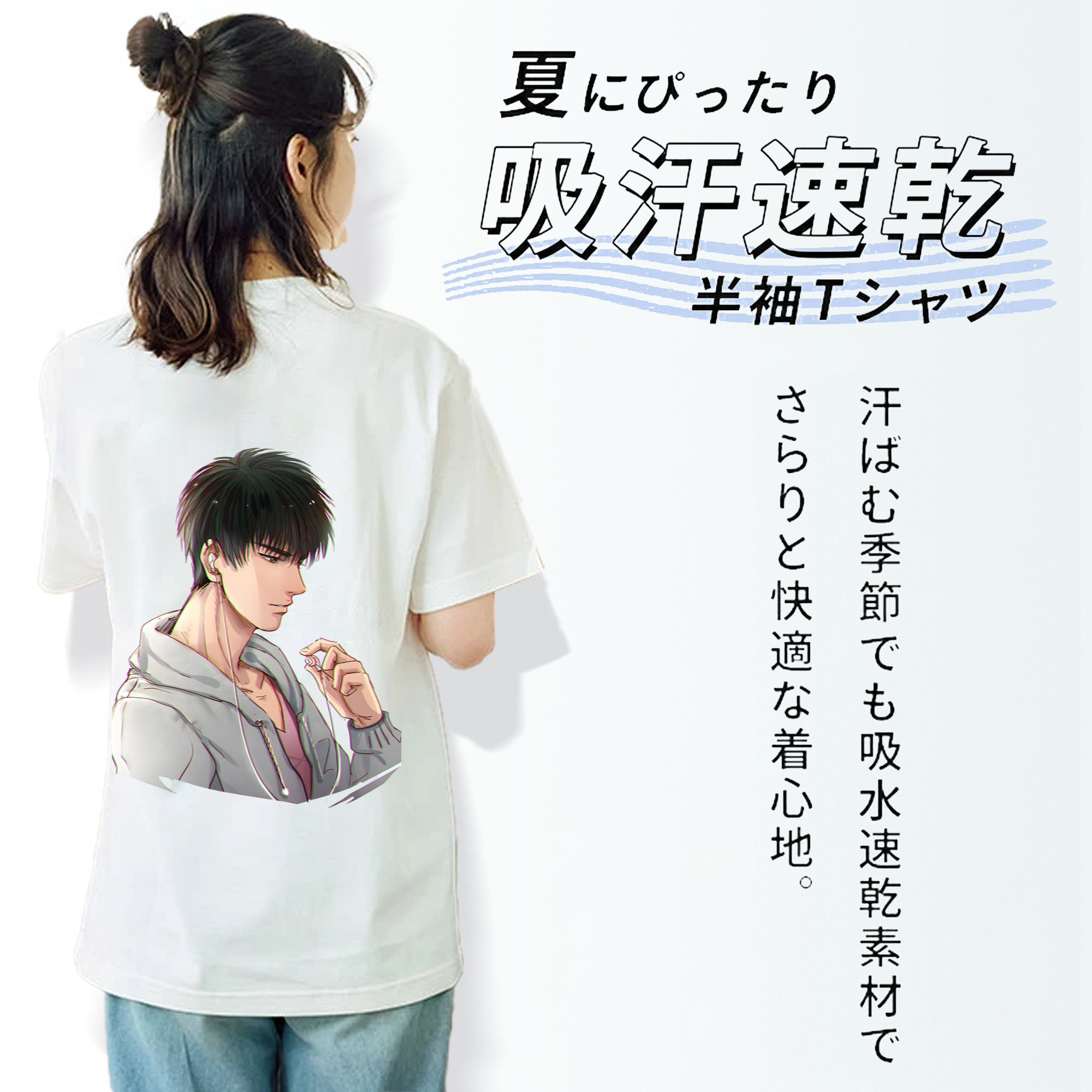 SLAM DUNK／スラムダンク レディース半袖Tシャツ(バックプリント)