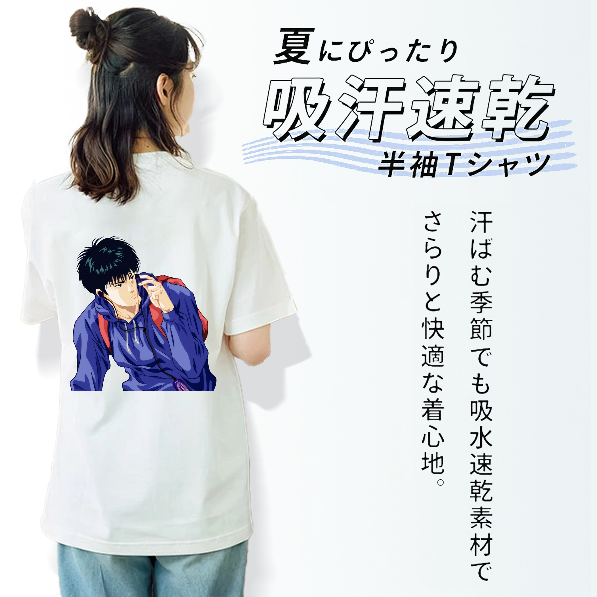 SLAM DUNK／スラムダンク レディース半袖Tシャツ(バックプリント)