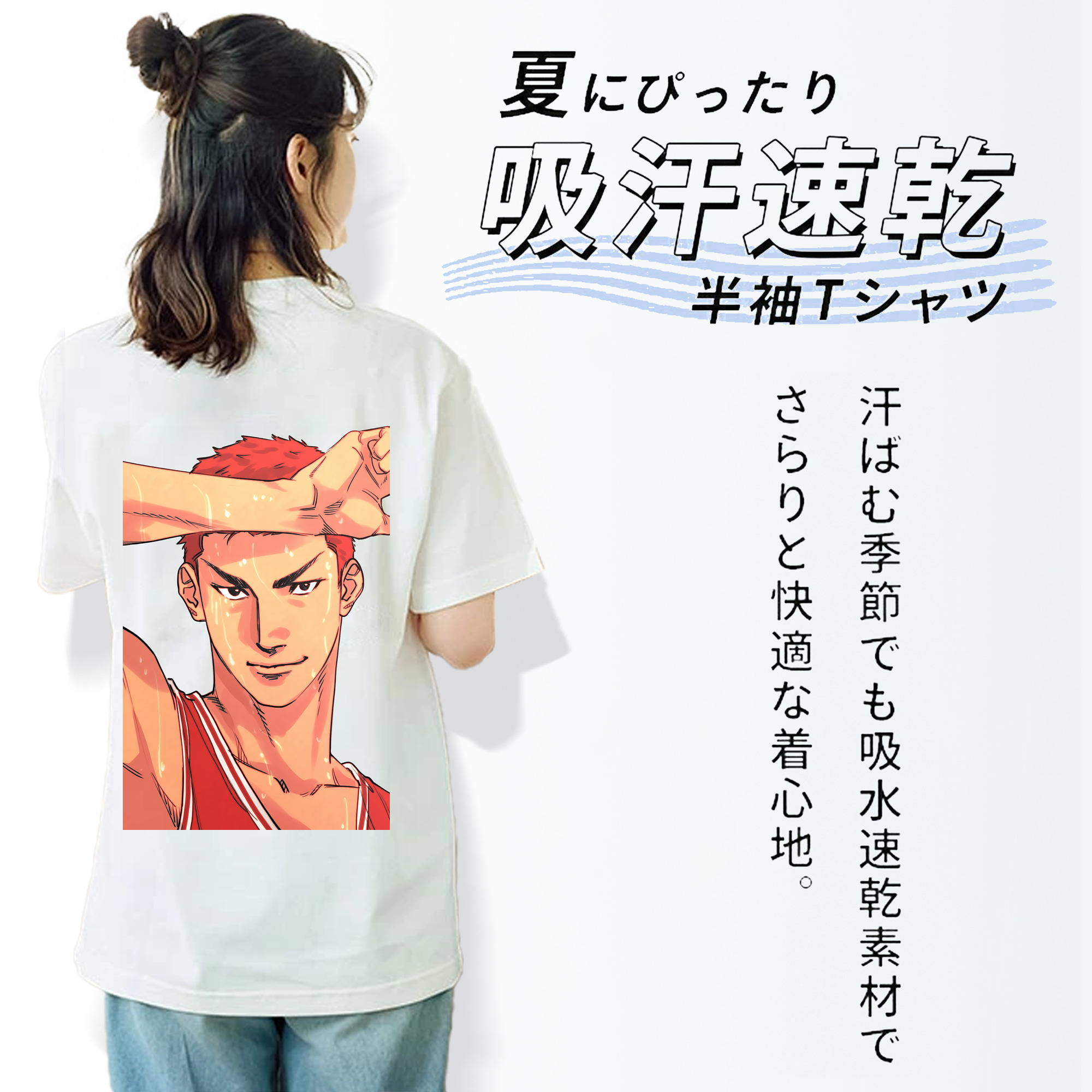SLAM DUNK／スラムダンク レディース半袖Tシャツ(バックプリント)