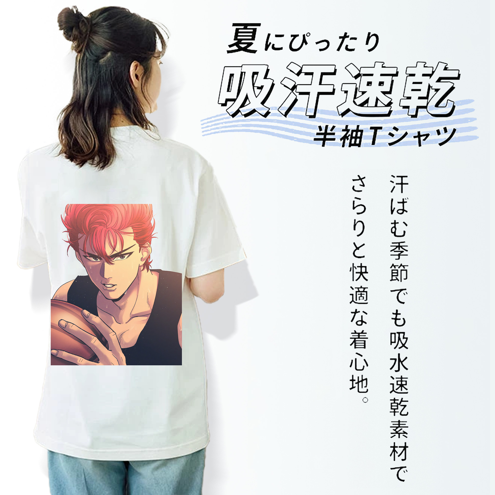 SLAM DUNK／スラムダンク レディース半袖Tシャツ(バックプリント)
