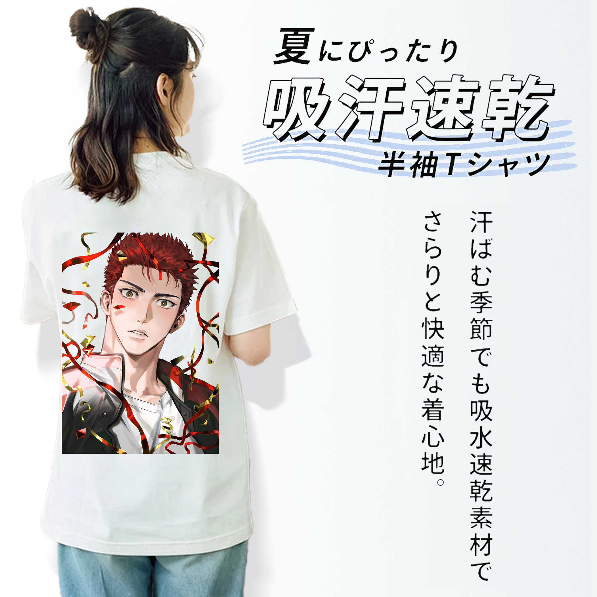 SLAM DUNK／スラムダンク レディース半袖Tシャツ(バックプリント)
