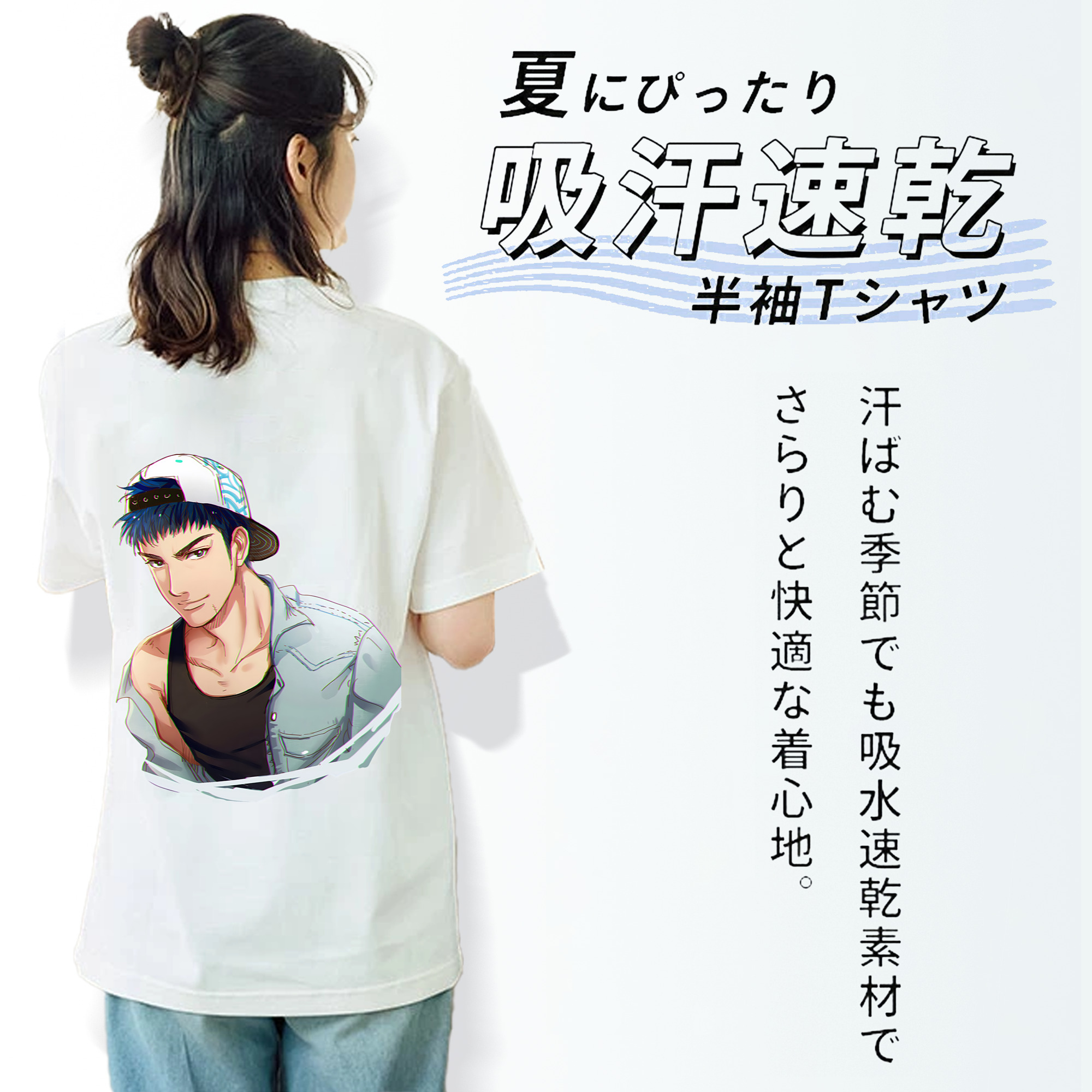 SLAM DUNK／スラムダンク レディース半袖Tシャツ(バックプリント)