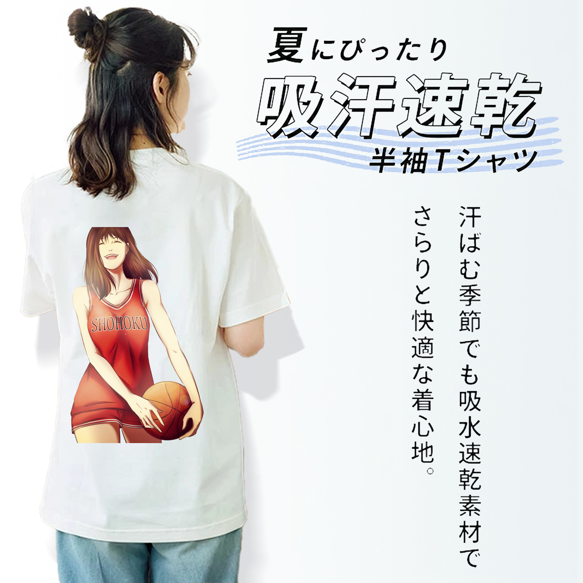SLAM DUNK／スラムダンク レディース半袖Tシャツ(バックプリント)