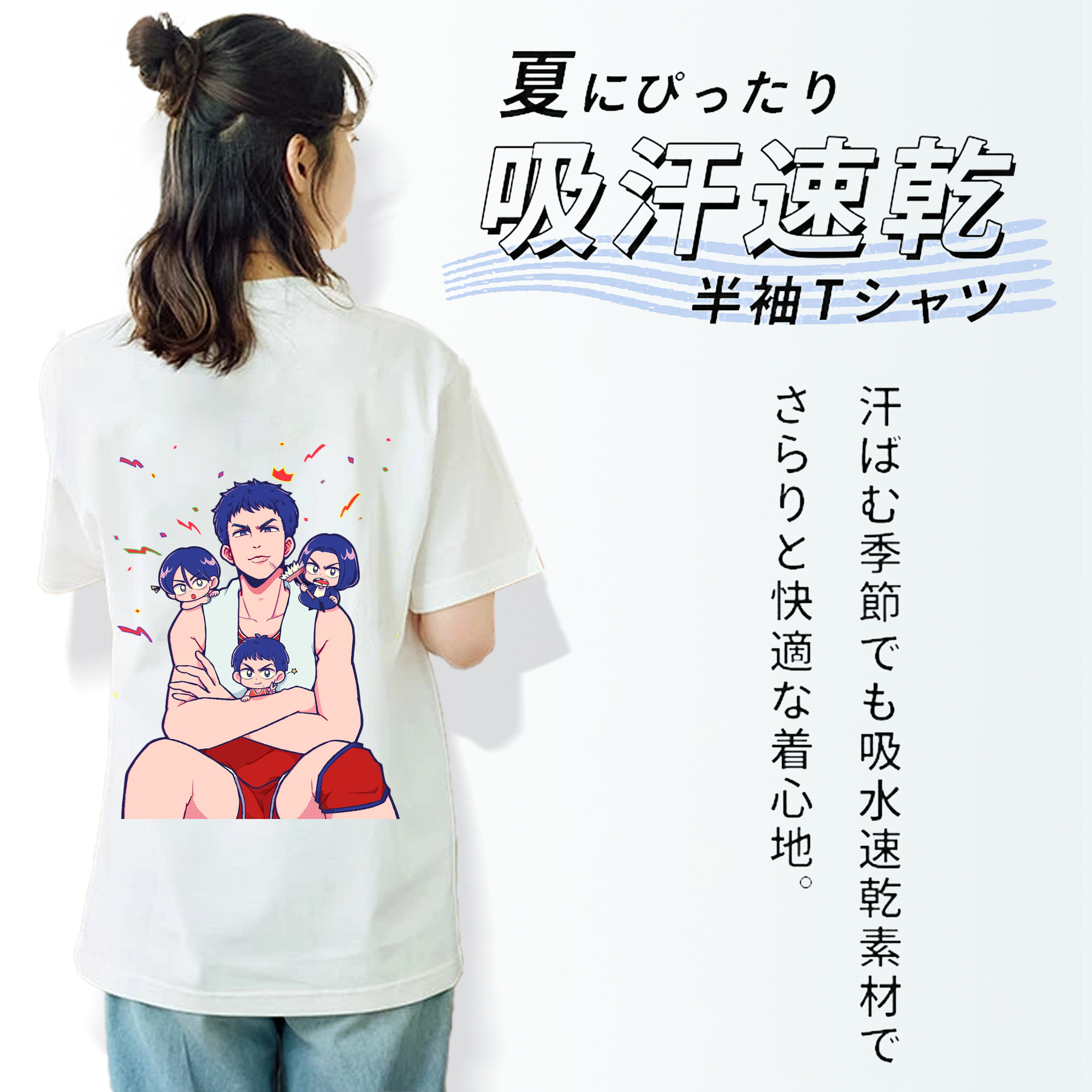 SLAM DUNK／スラムダンク レディース半袖Tシャツ(バックプリント)