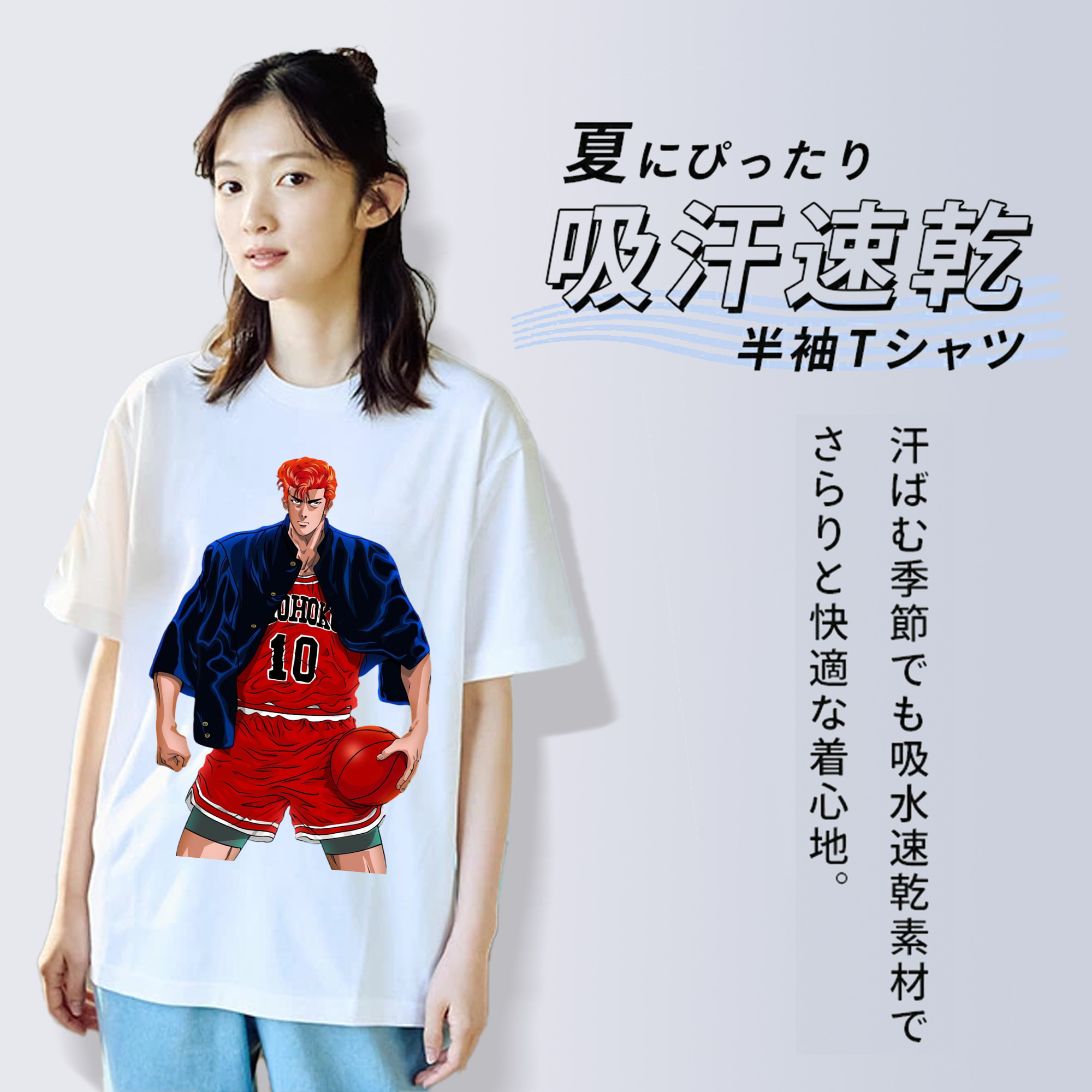 SLAM DUNK／スラムダンク レディースカジュアルプリントTシャツ（綿100％）
