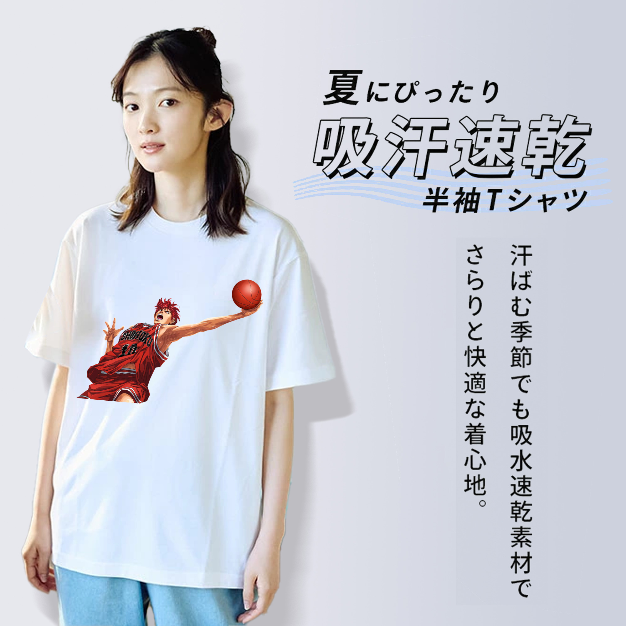 SLAM DUNK／スラムダンク レディースカジュアルプリントTシャツ（綿100％）