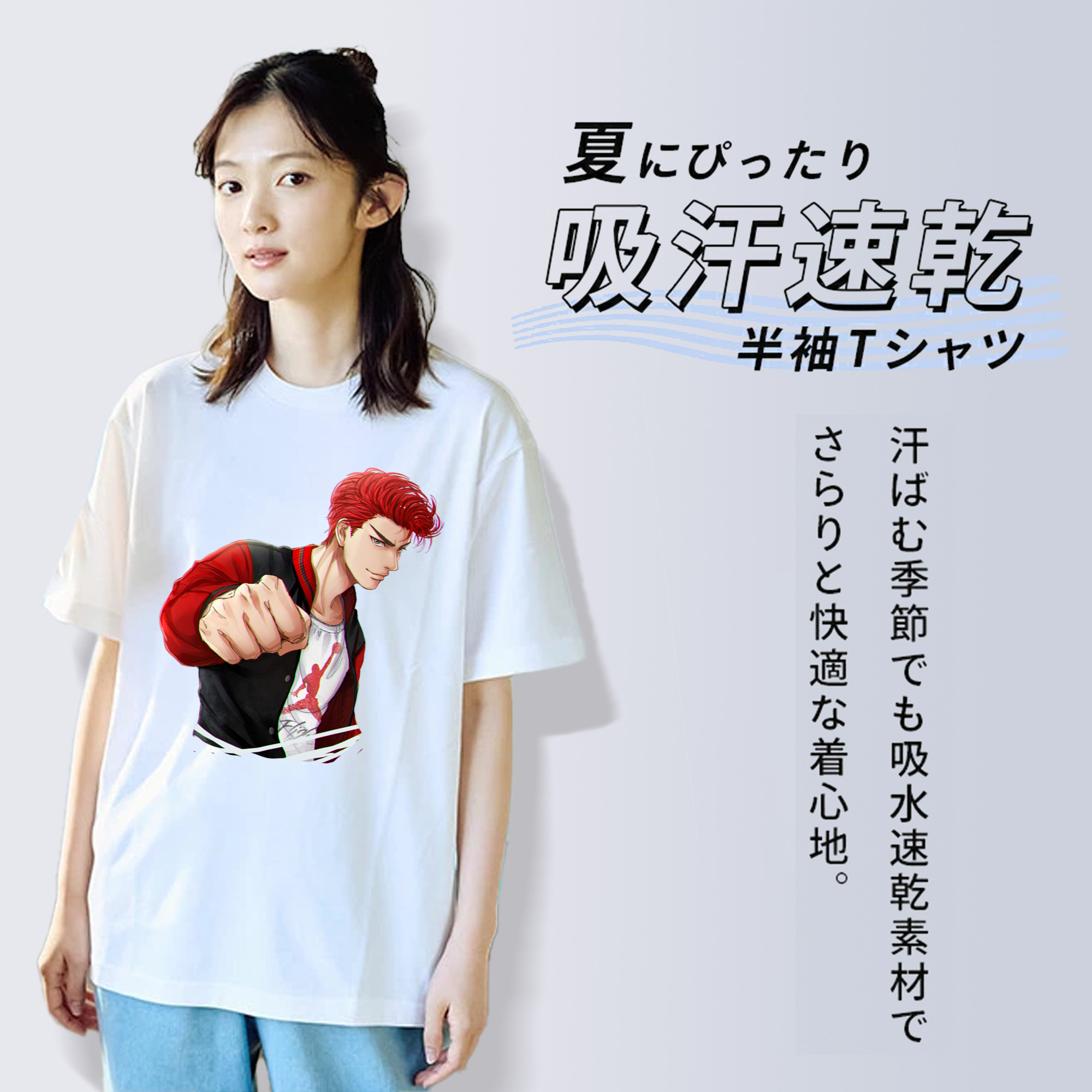 SLAM DUNK／スラムダンク レディースカジュアルプリントTシャツ（綿100％）