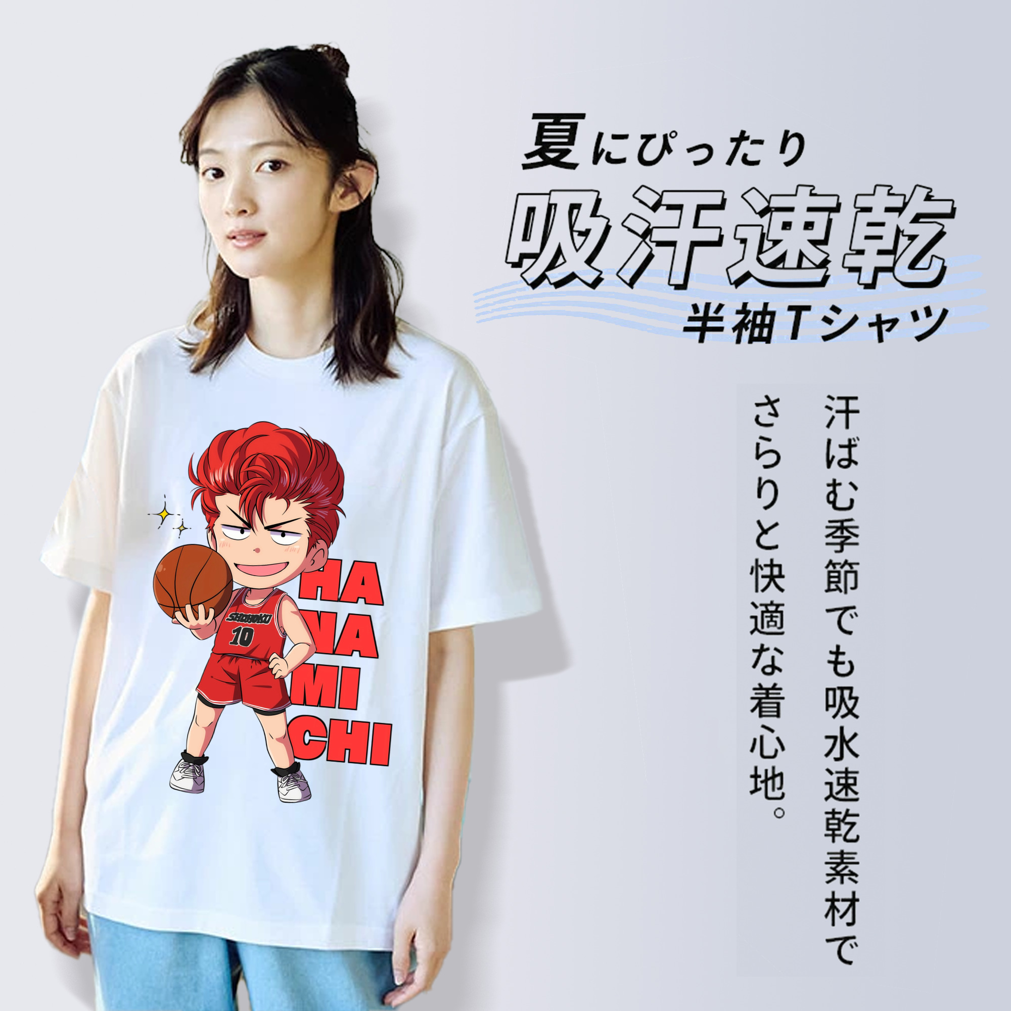 SLAM DUNK／スラムダンク レディースカジュアルプリントTシャツ（綿100％）
