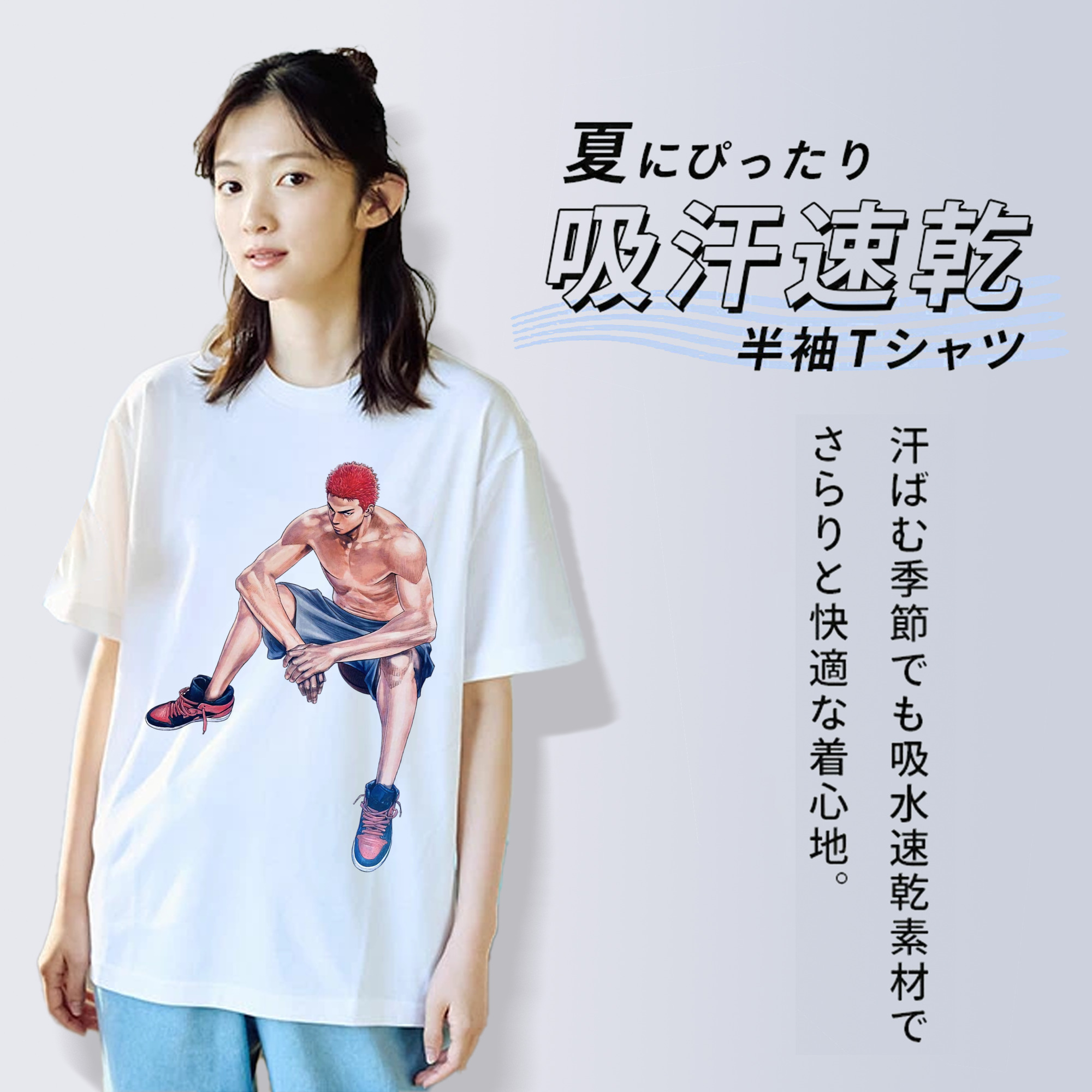 SLAM DUNK／スラムダンク レディースカジュアルプリントTシャツ（綿100％）