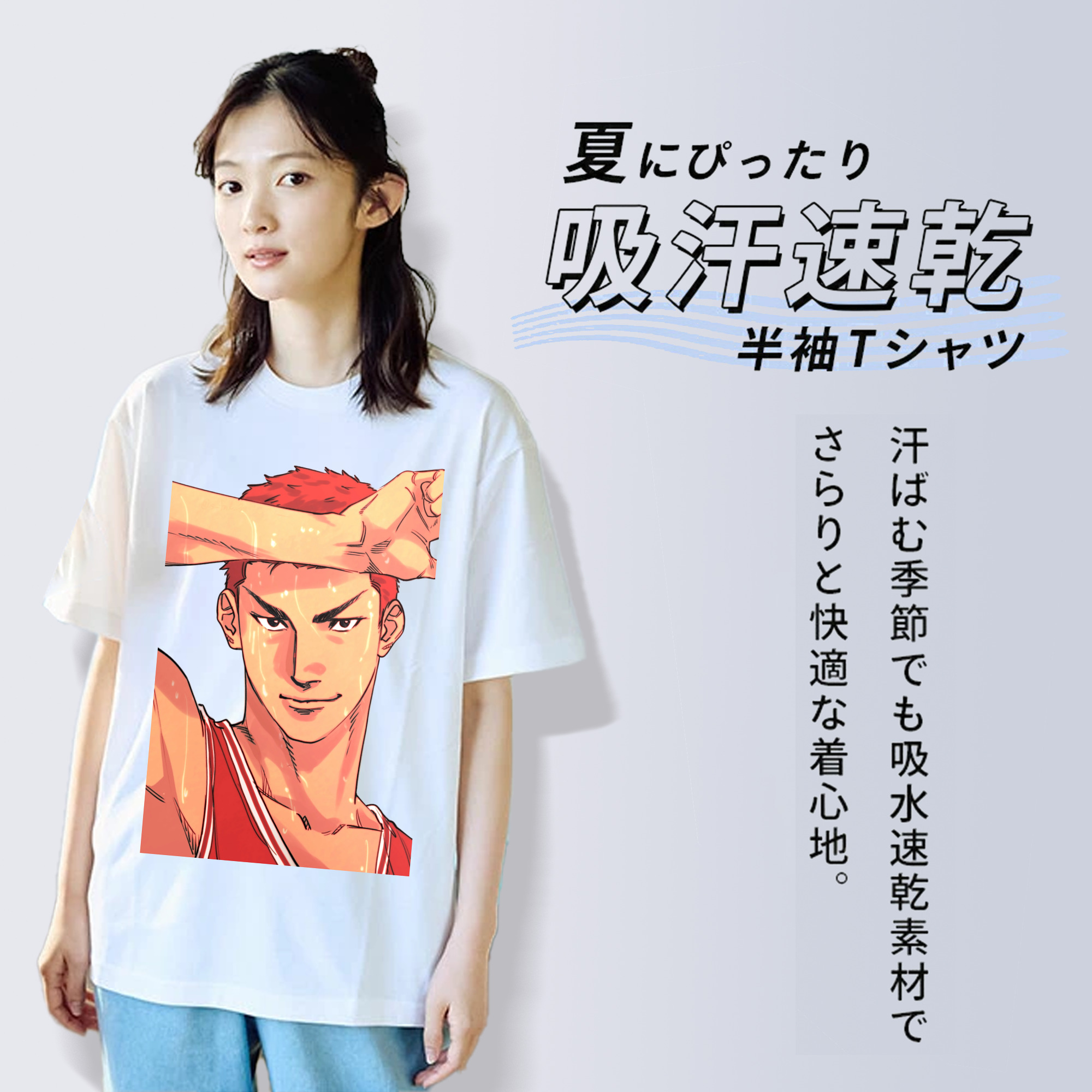 SLAM DUNK／スラムダンク レディースカジュアルプリントTシャツ（綿100％）