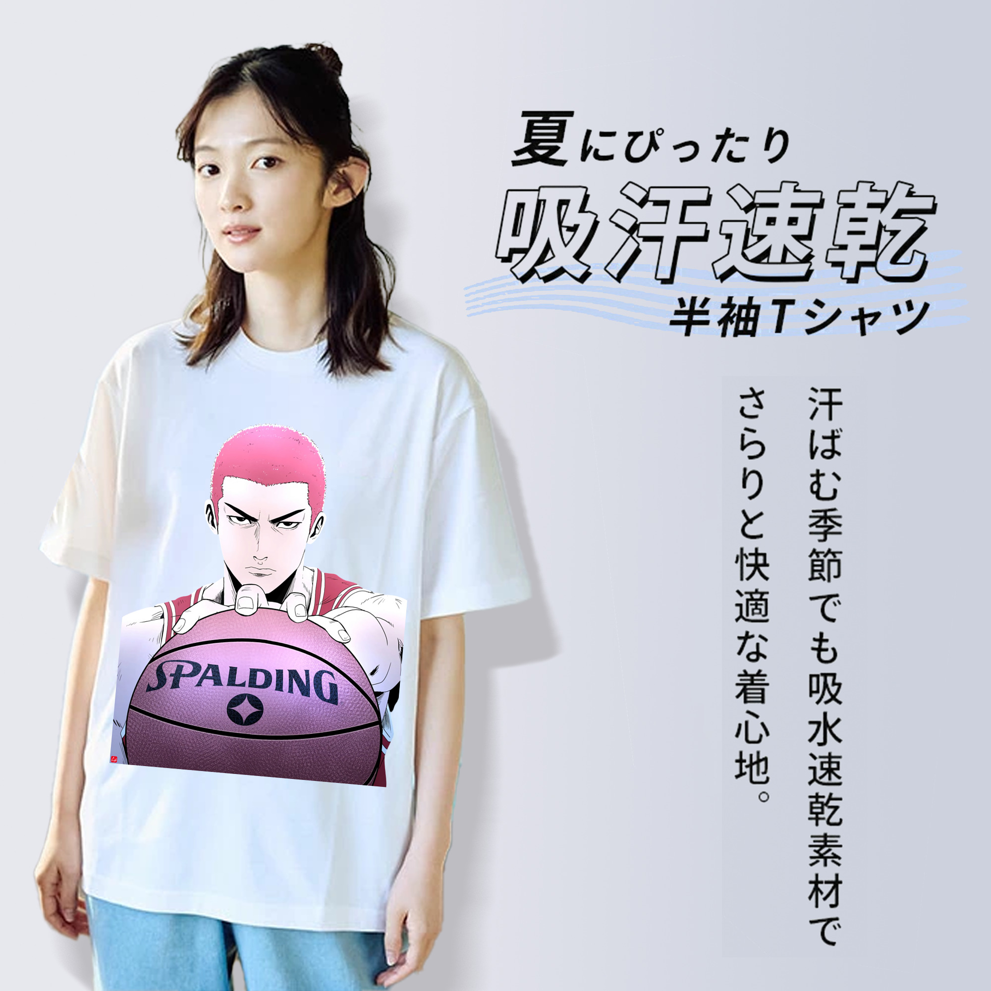 SLAM DUNK／スラムダンク レディースカジュアルプリントTシャツ（綿100％）