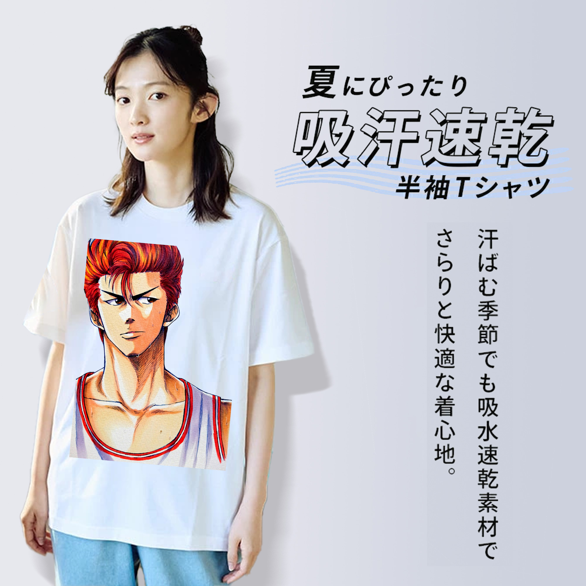 SLAM DUNK／スラムダンク レディースカジュアルプリントTシャツ（綿100％）