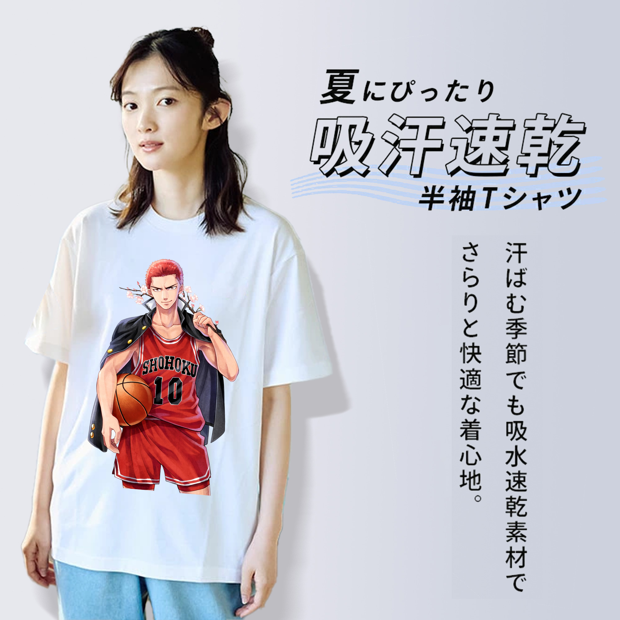 SLAM DUNK／スラムダンク レディースカジュアルプリントTシャツ（綿100％）