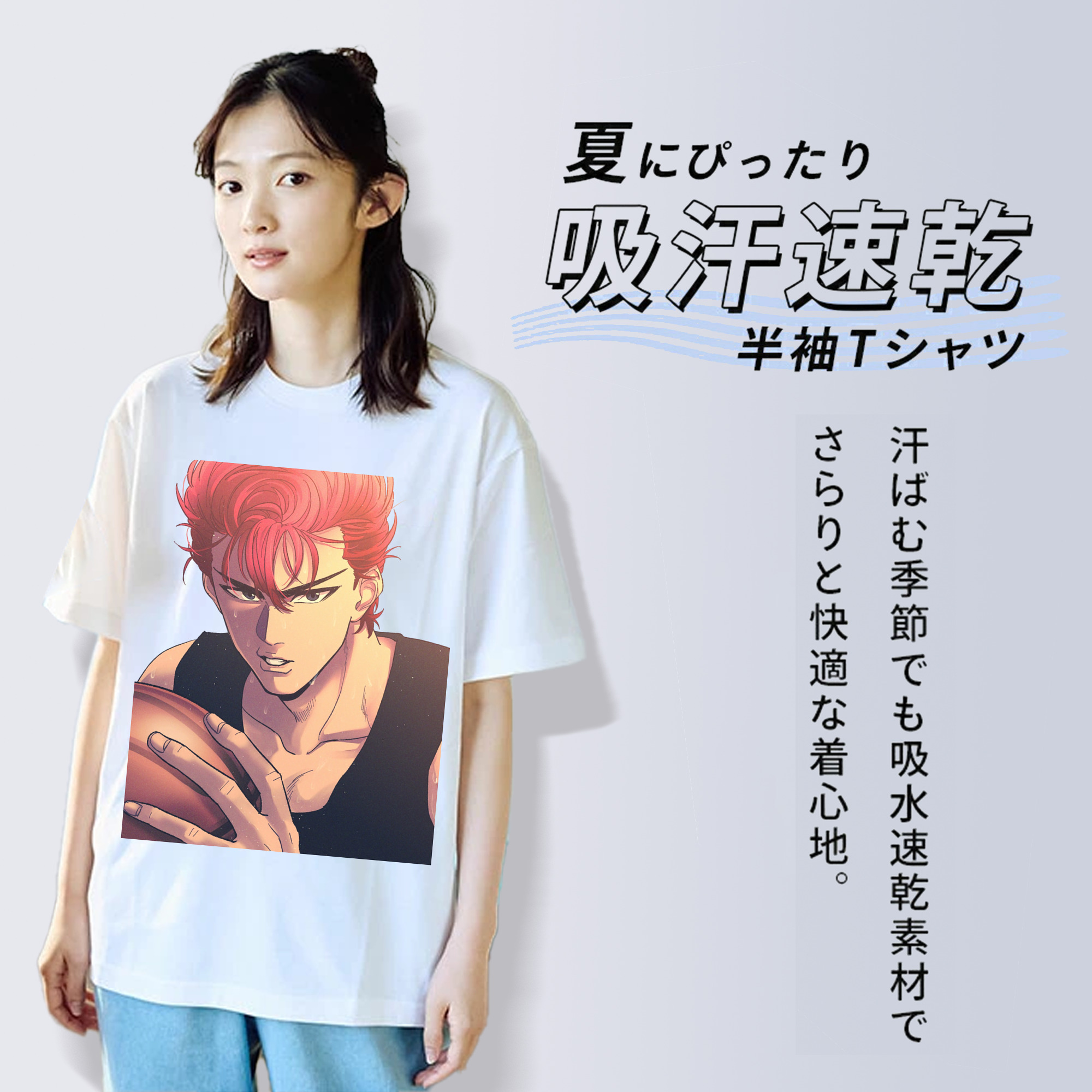 SLAM DUNK／スラムダンク レディースカジュアルプリントTシャツ（綿100％）