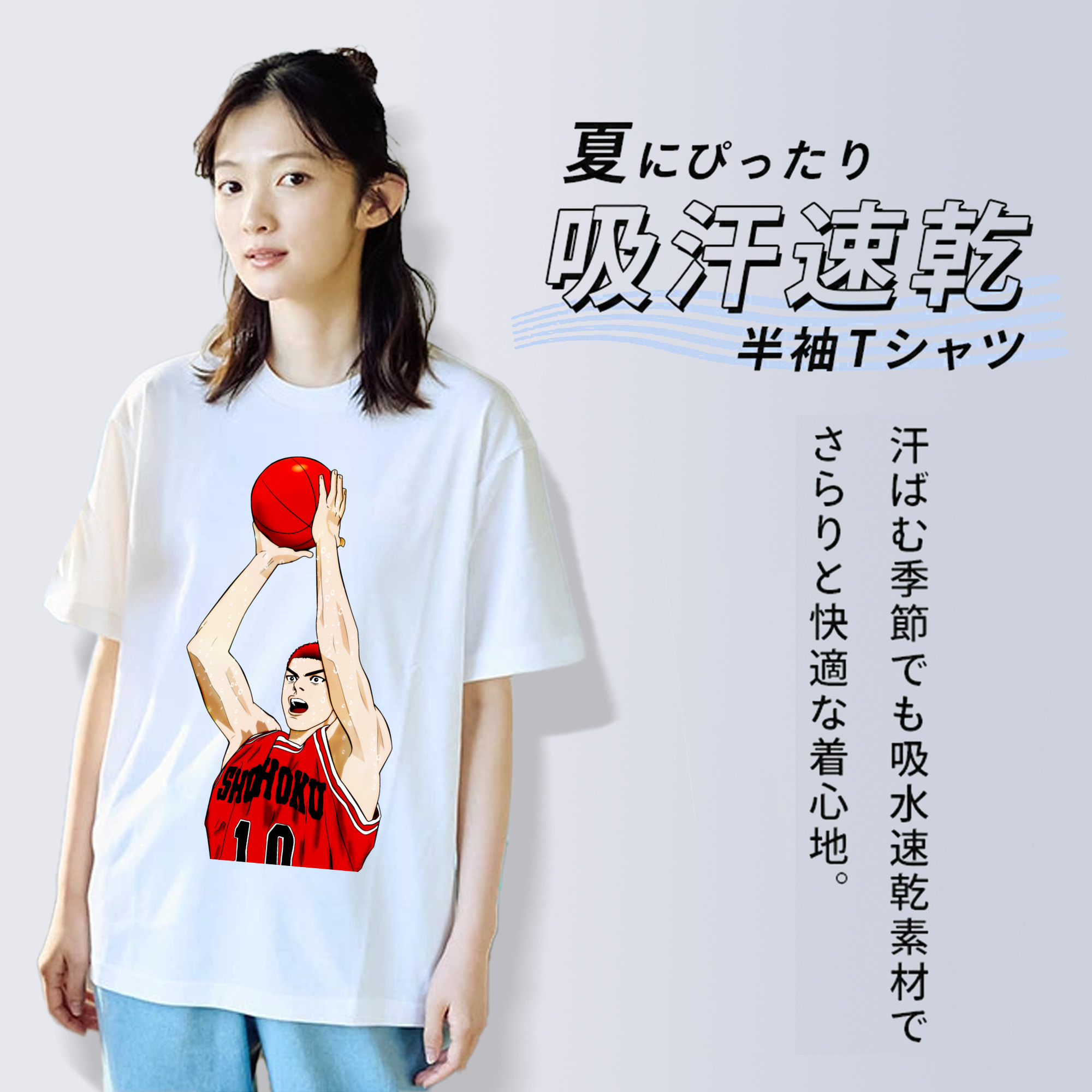 SLAM DUNK／スラムダンク レディースカジュアルプリントTシャツ（綿100％）