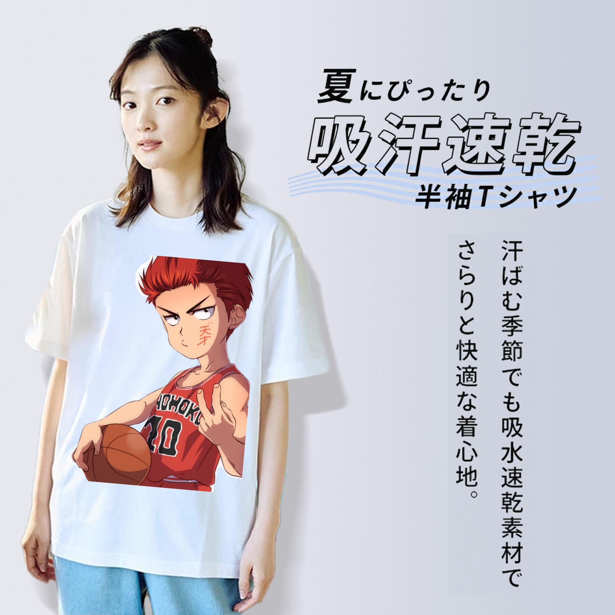 SLAM DUNK／スラムダンク レディースカジュアルプリントTシャツ（綿100％）