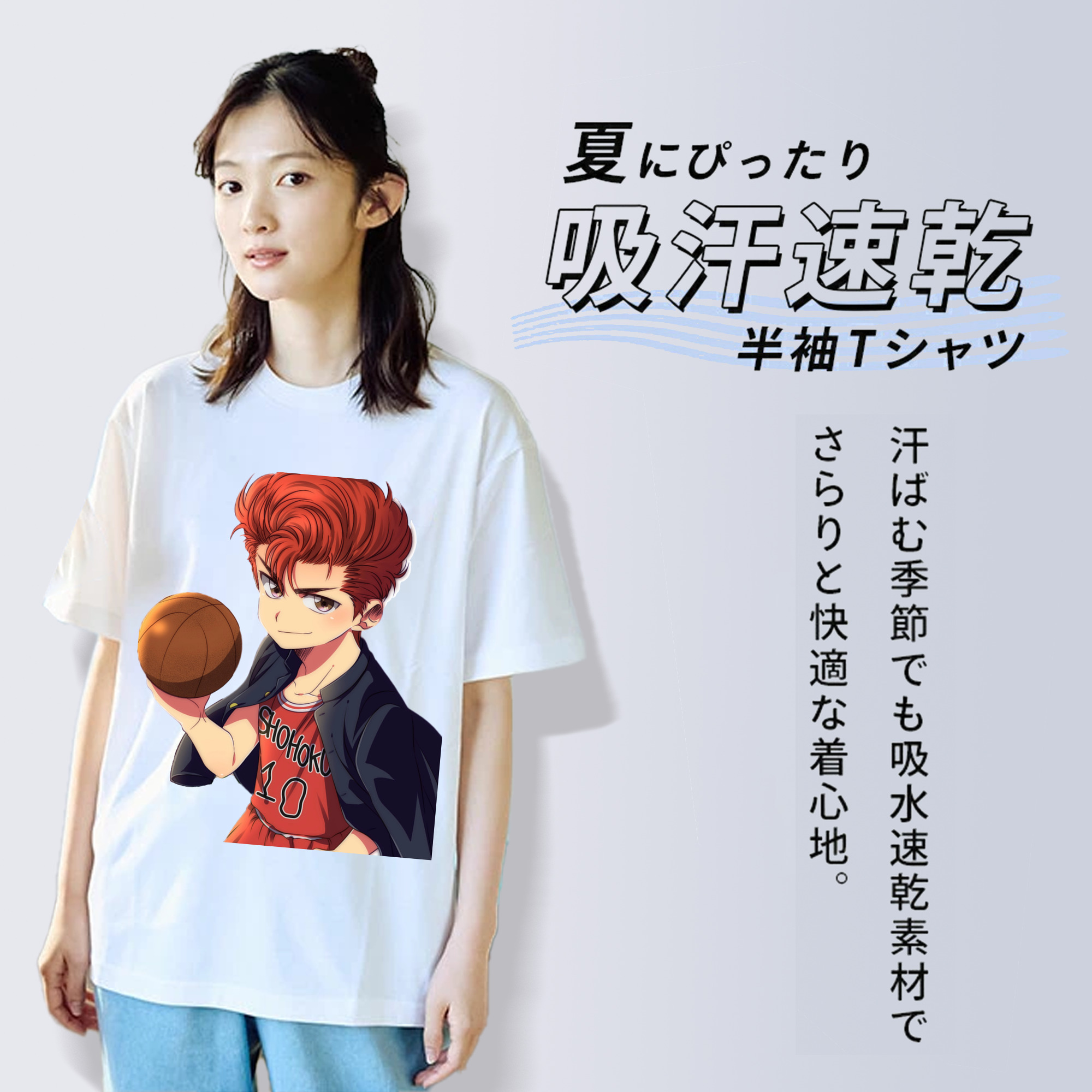 SLAM DUNK／スラムダンク レディースカジュアルプリントTシャツ（綿100％）