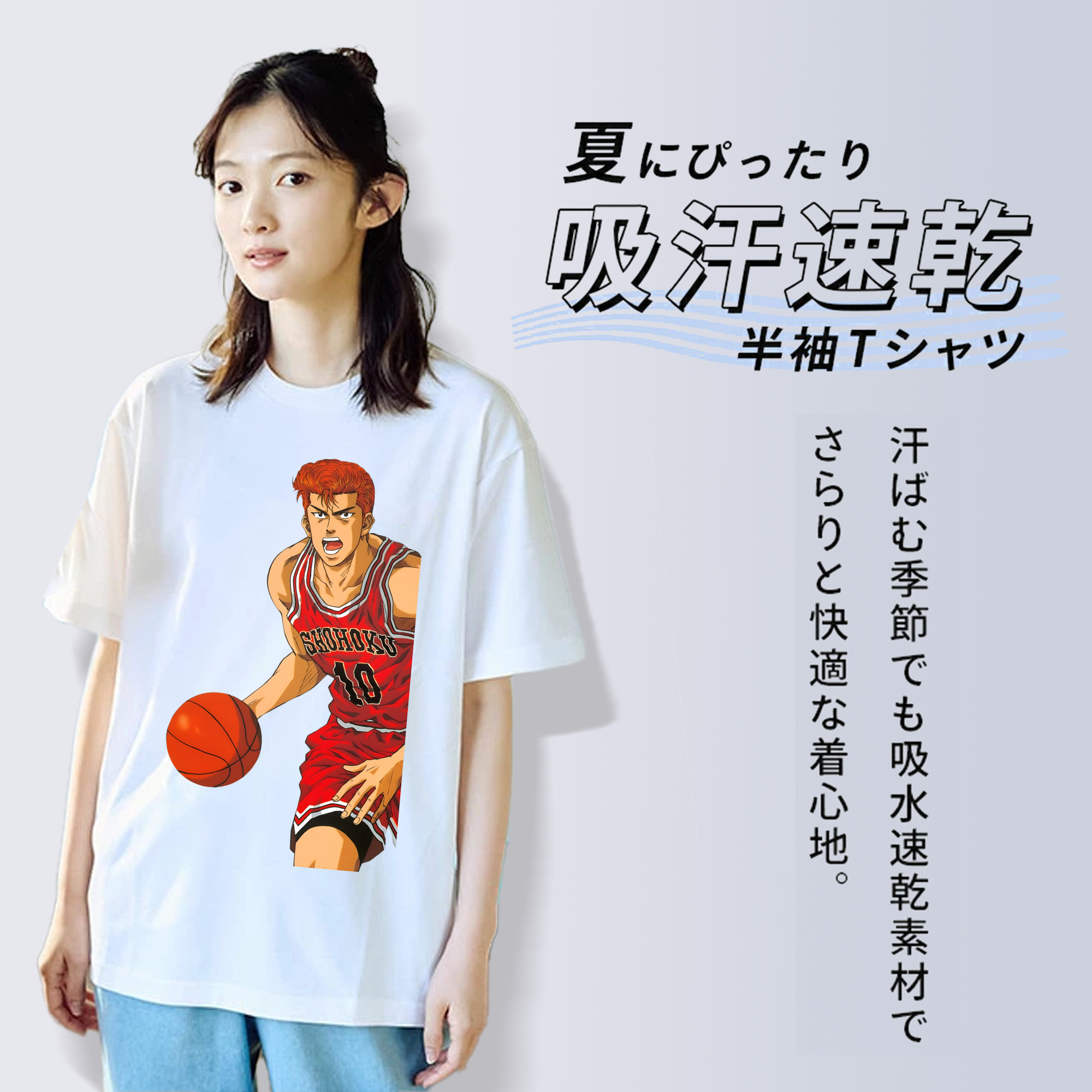 SLAM DUNK／スラムダンク レディースカジュアルプリントTシャツ（綿100％）