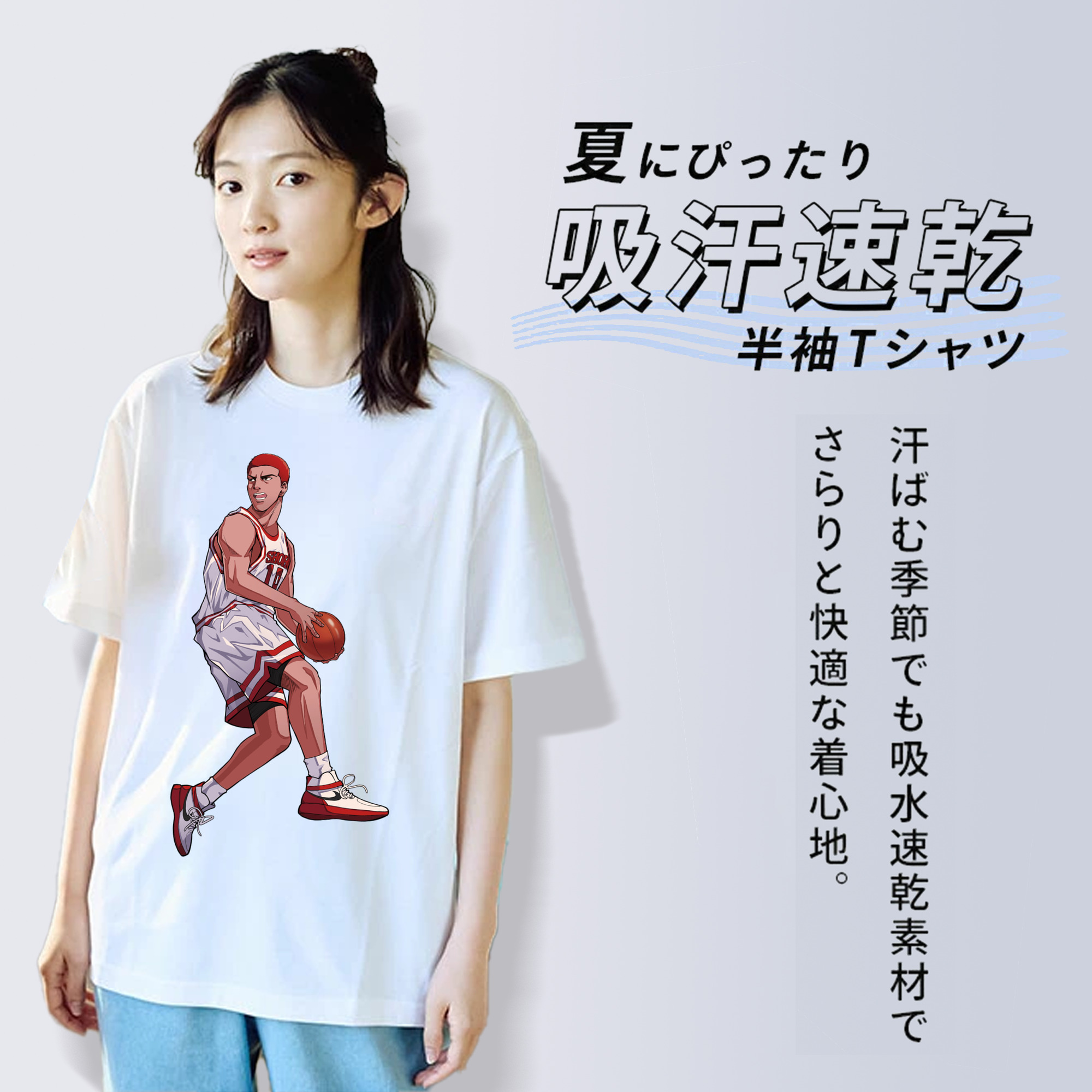 SLAM DUNK／スラムダンク レディースカジュアルプリントTシャツ（綿100％）
