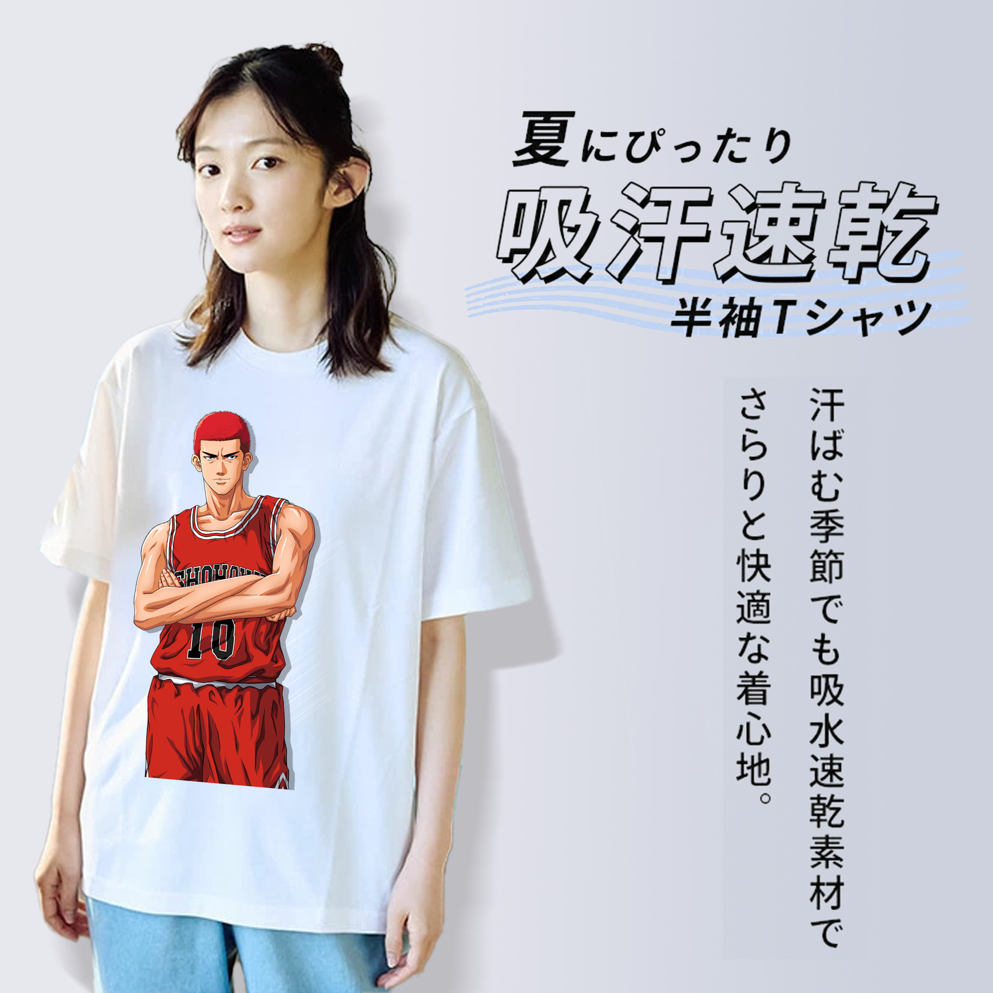 SLAM DUNK／スラムダンク レディースカジュアルプリントTシャツ（綿100％）