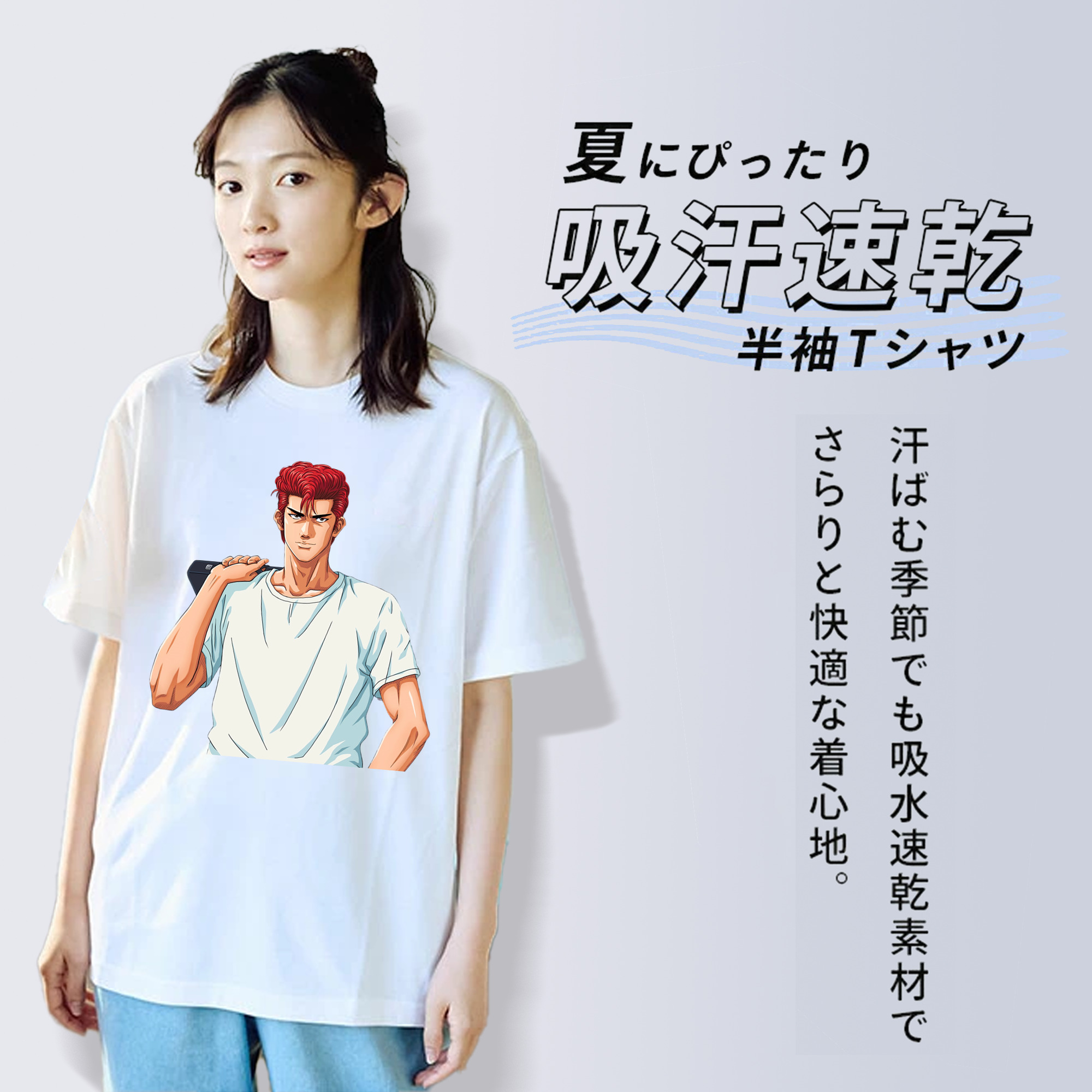 SLAM DUNK／スラムダンク レディースカジュアルプリントTシャツ（綿100％）