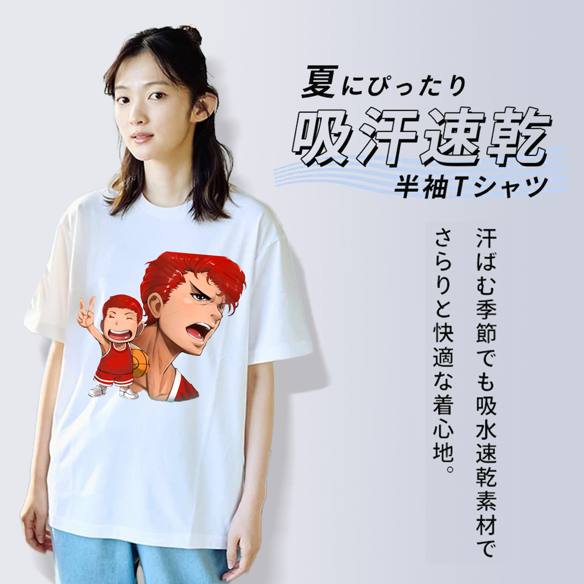 SLAM DUNK／スラムダンク レディースカジュアルプリントTシャツ（綿100％）
